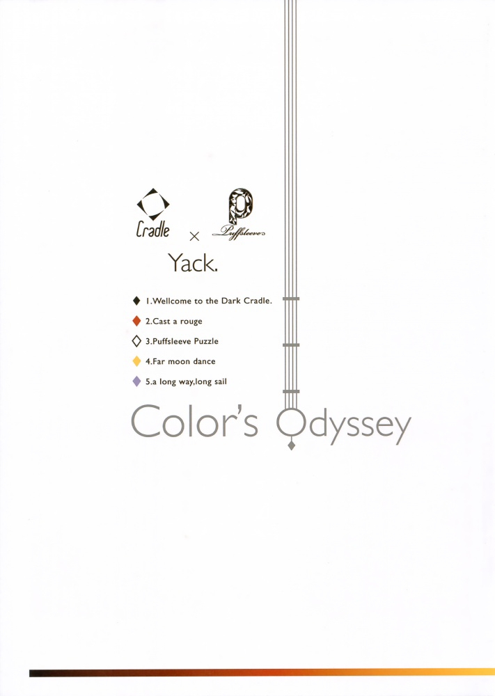 (C76) [Cradle, Puffsleeve (Misaki Kurehito, Kuroya Shinobu)] Color's Odyssey 2