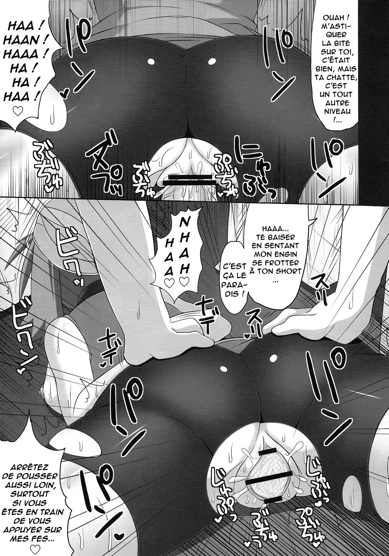 (COMIC1☆4) [Stapspats (Hisui)] W Battle de Daijoubu!! kamo... (Pokémon) [French] 16