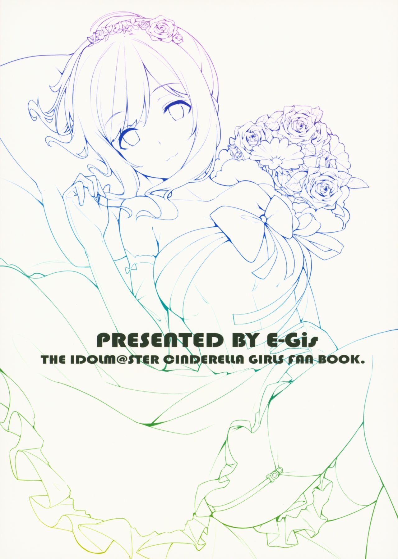 (CiNDERELLA ☆ STAGE 5 STEP) [E-Gis (Kouda Hayato)] Maekawa Miku no Aru Seikatsu. (THE IDOLMASTER CINDERELLA GIRLS) 25