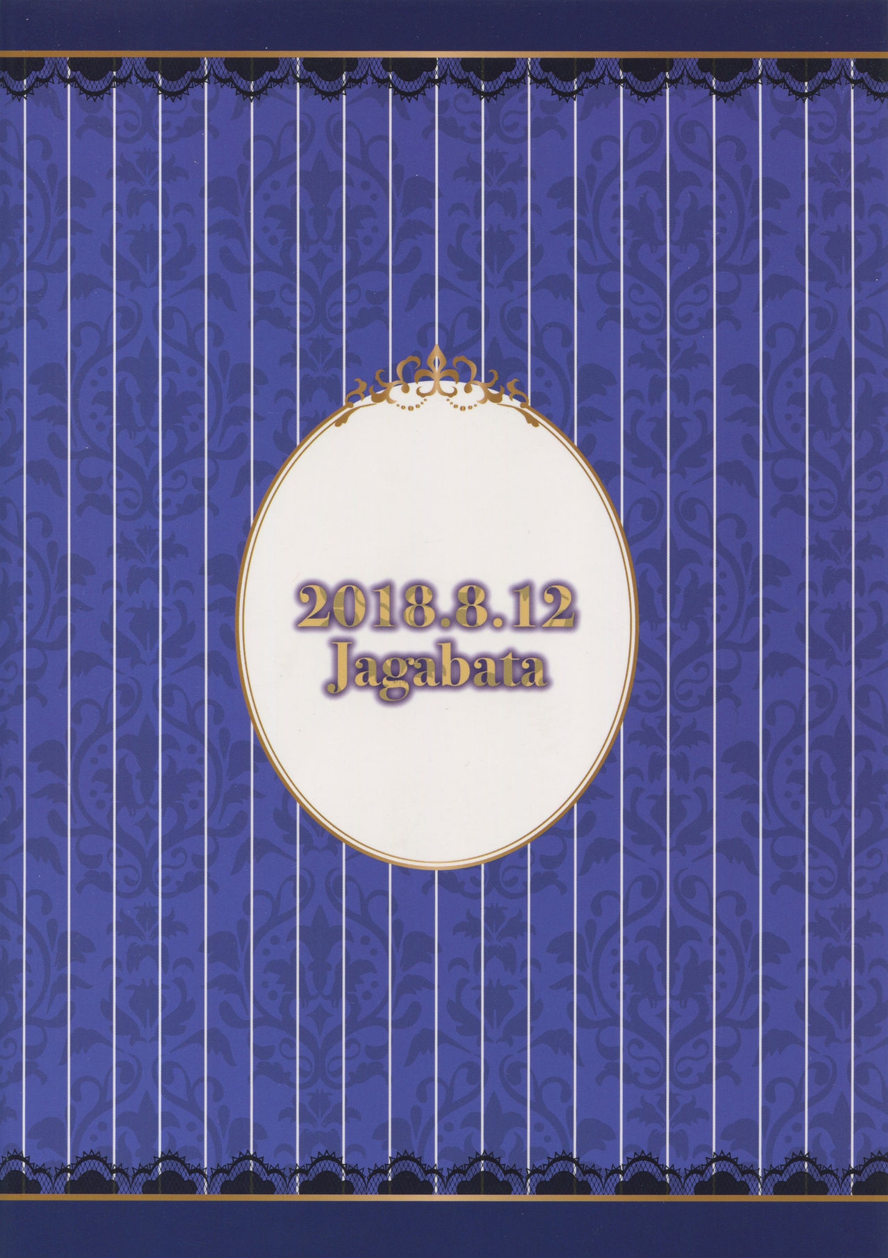 (C94) [Jagabata (Kuguri Oimo)] Hayami Kanade to Icha Love 7 Days (THE IDOLMASTER CINDERELLA GIRLS) [Korean] 28
