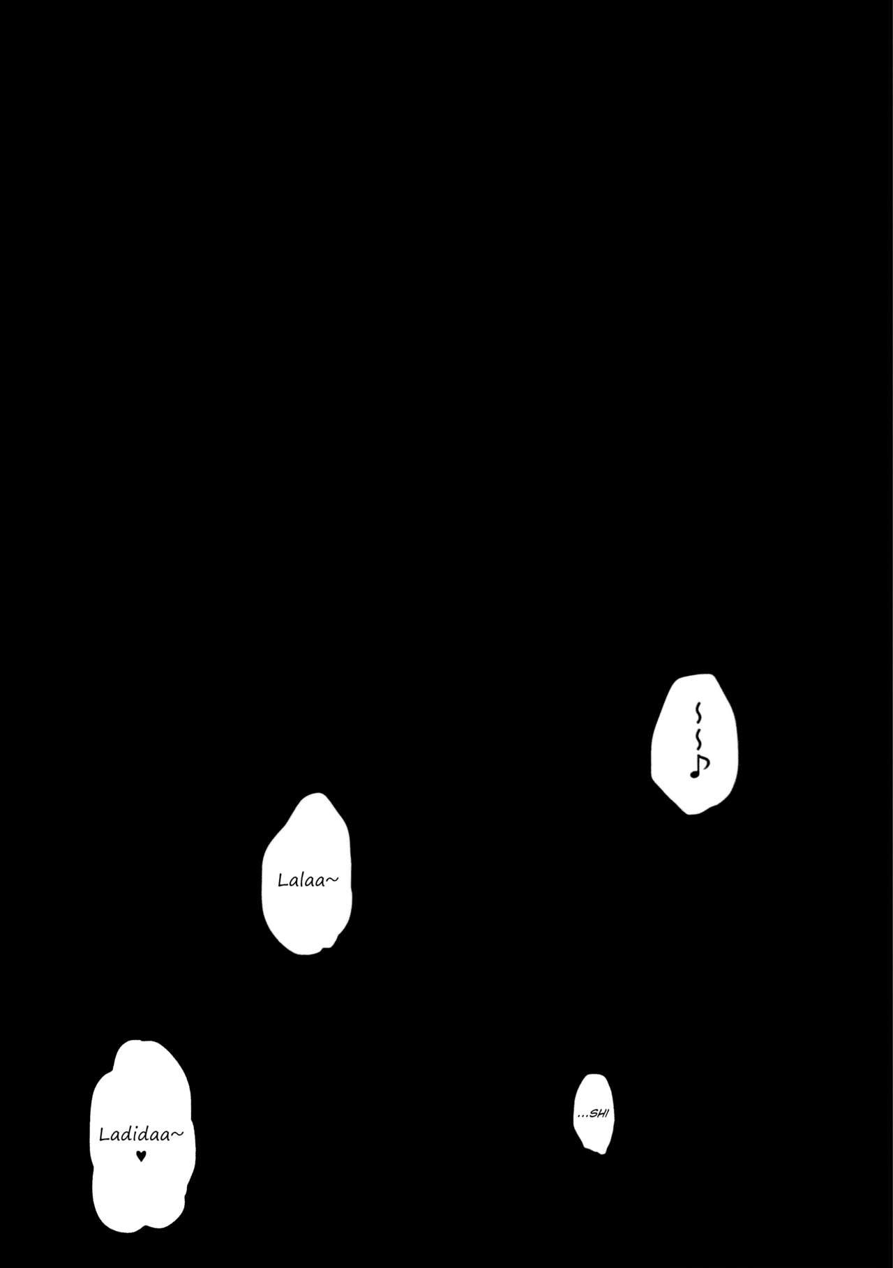 (Reitaisai 15) [Aoirokanata (Shikitani Asuka)] Sayonara, Katachi Naki Shinyuu | Goodbye, My Friend Who Lost Her Shape (Touhou Project) [English] [Levander] 14