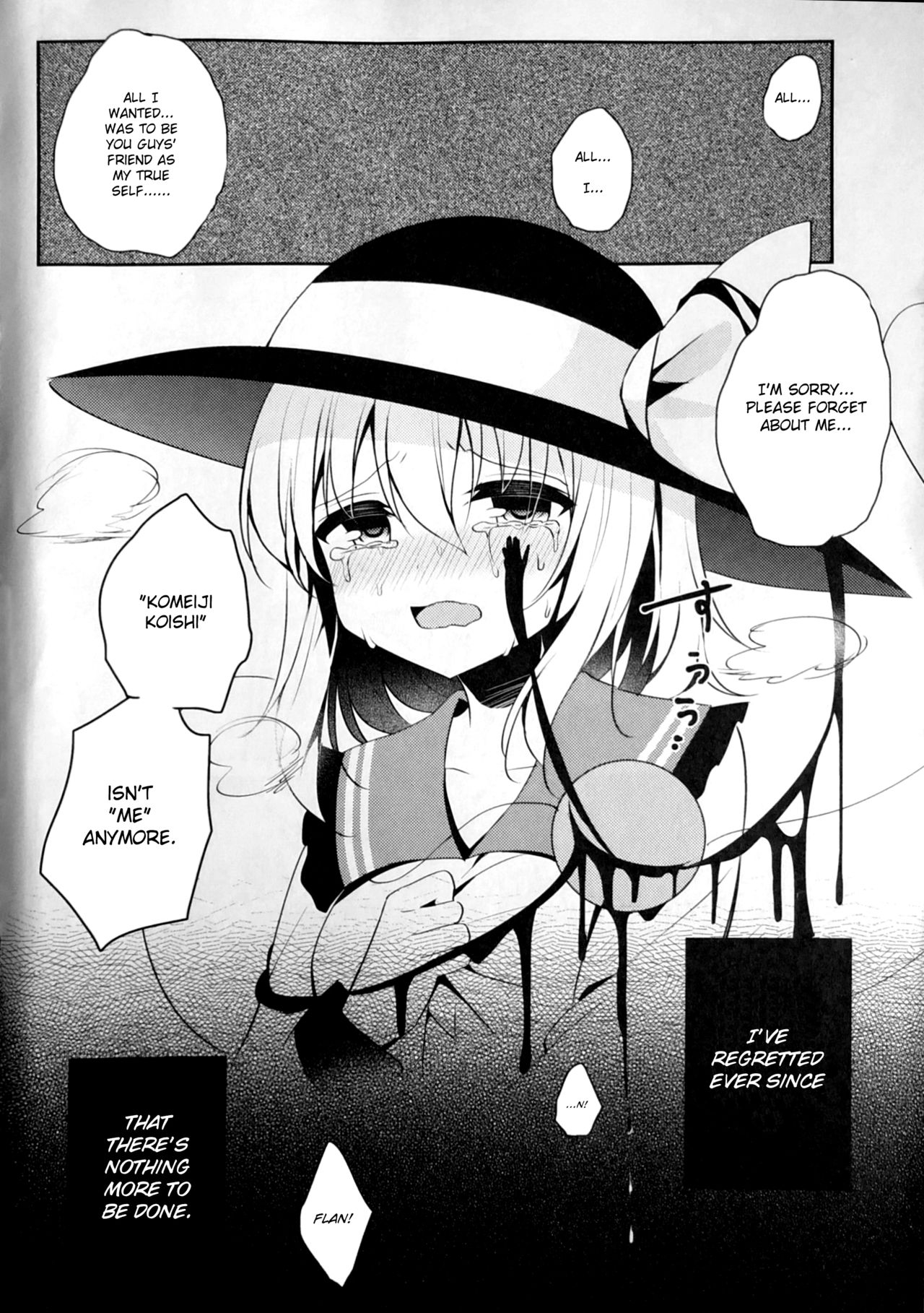 (Reitaisai 15) [Aoirokanata (Shikitani Asuka)] Sayonara, Katachi Naki Shinyuu | Goodbye, My Friend Who Lost Her Shape (Touhou Project) [English] [Levander] 24