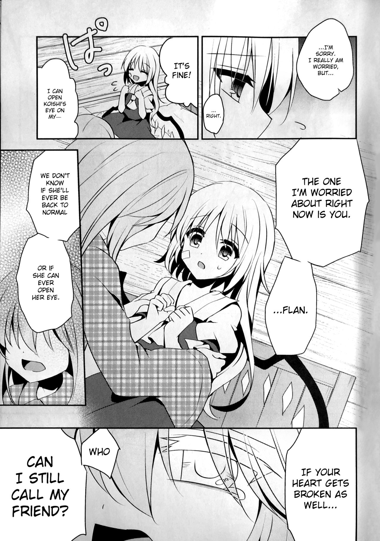 (Reitaisai 15) [Aoirokanata (Shikitani Asuka)] Sayonara, Katachi Naki Shinyuu | Goodbye, My Friend Who Lost Her Shape (Touhou Project) [English] [Levander] 27