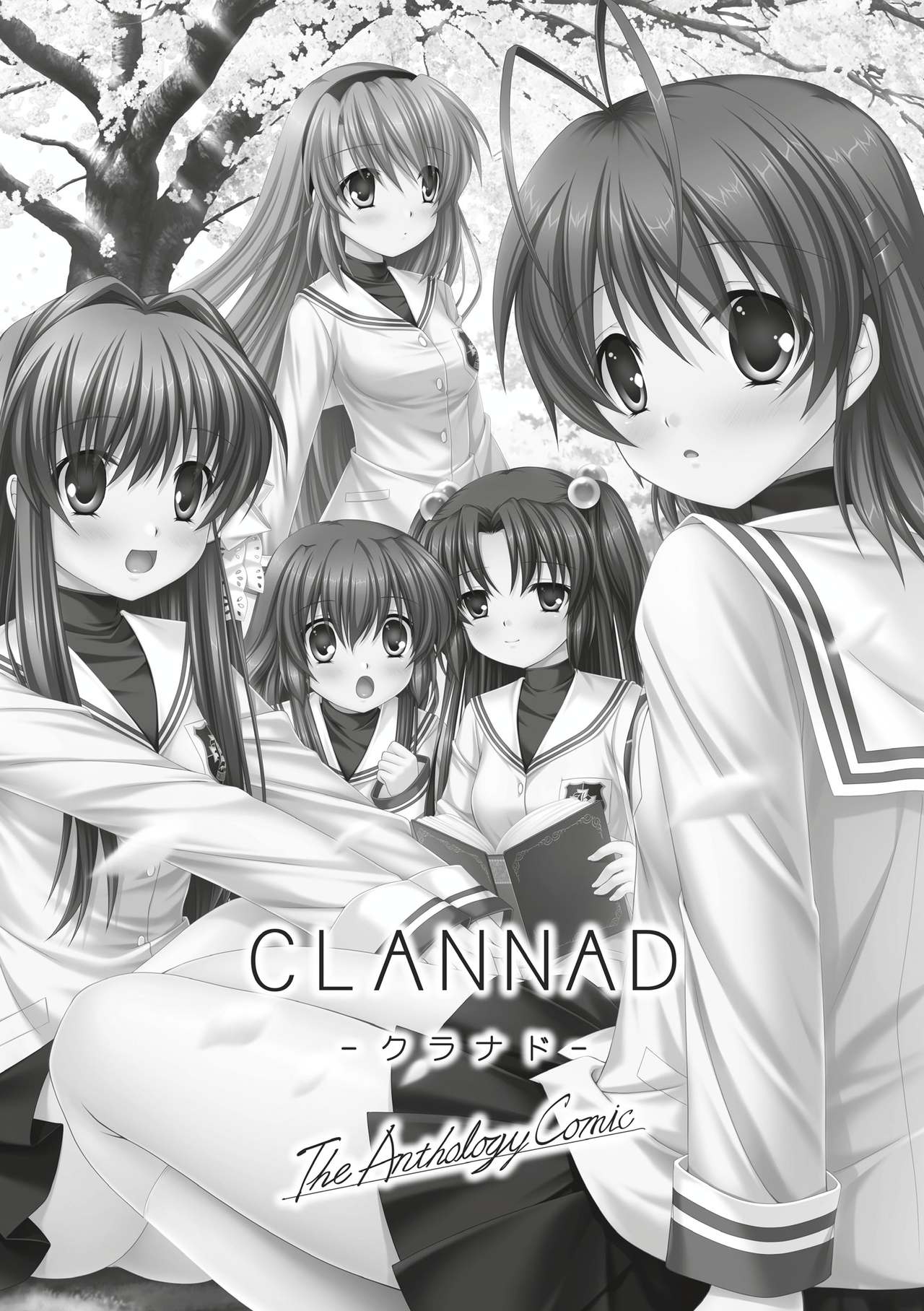 CLANNAD - Anthology Manga 1
