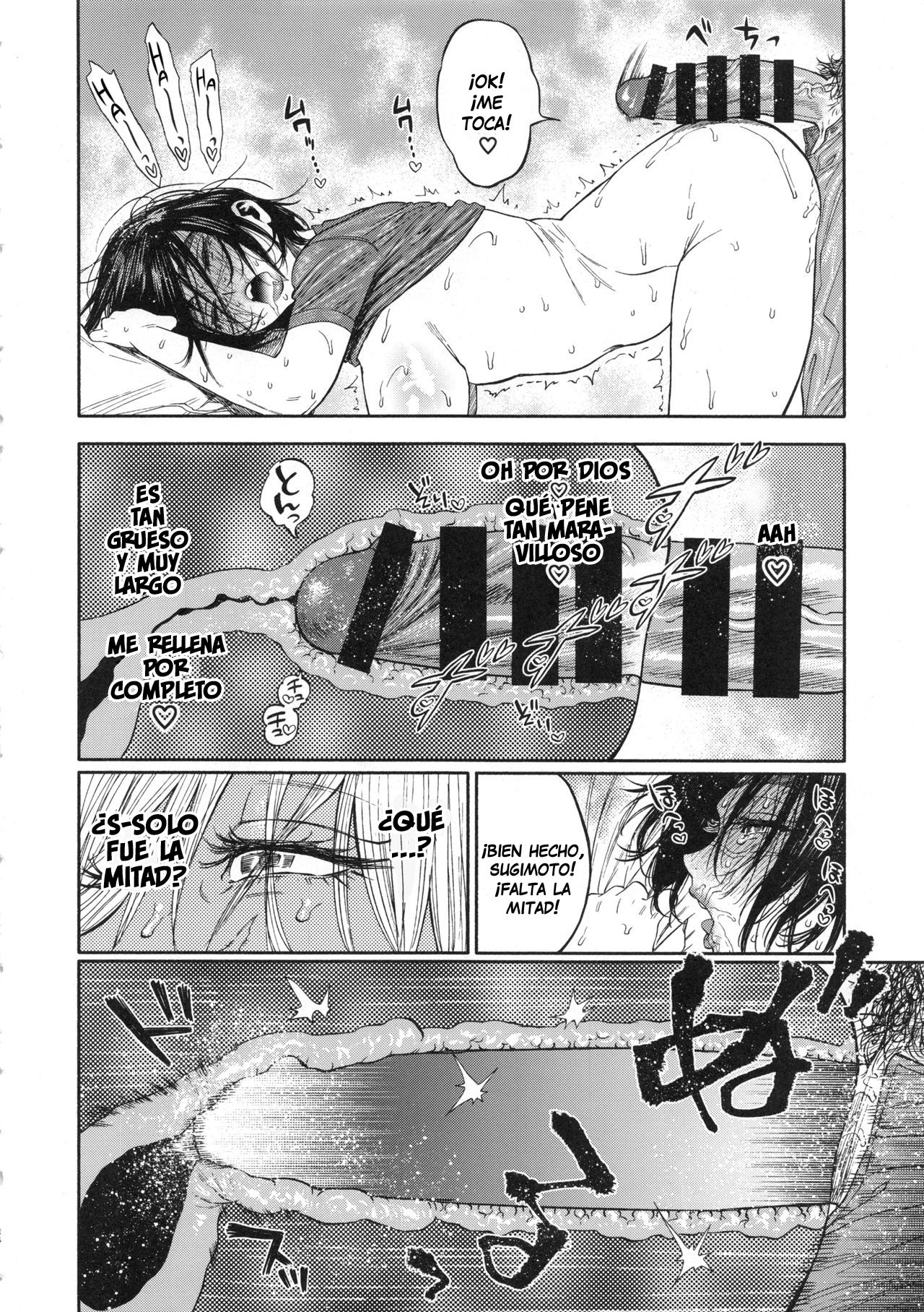 (SPARK13) [JAPAN (USA)] Sugimoto-san to Rakko Nabe Shiyou. | Let's Have Some Sea Otter Meat With Sugimoto-san (Golden Kamuy) [Spanish] [Lanerte] 22