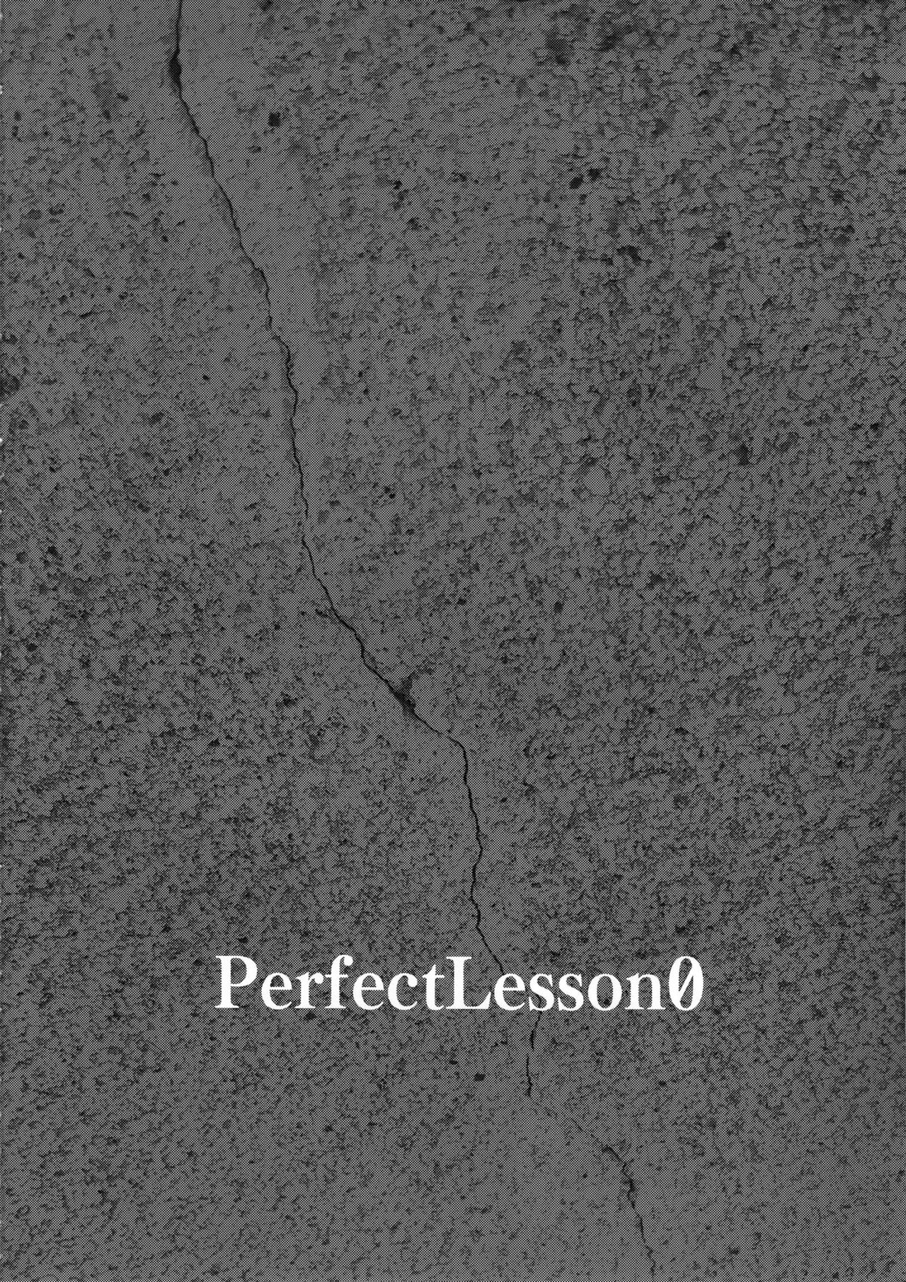 (C97) [MillionLove (Yayo)] Perfect Lesson 0 - Shimamura-ke Kanraku Hen (THE IDOLM@STER CINDERELLA GIRLS) 2