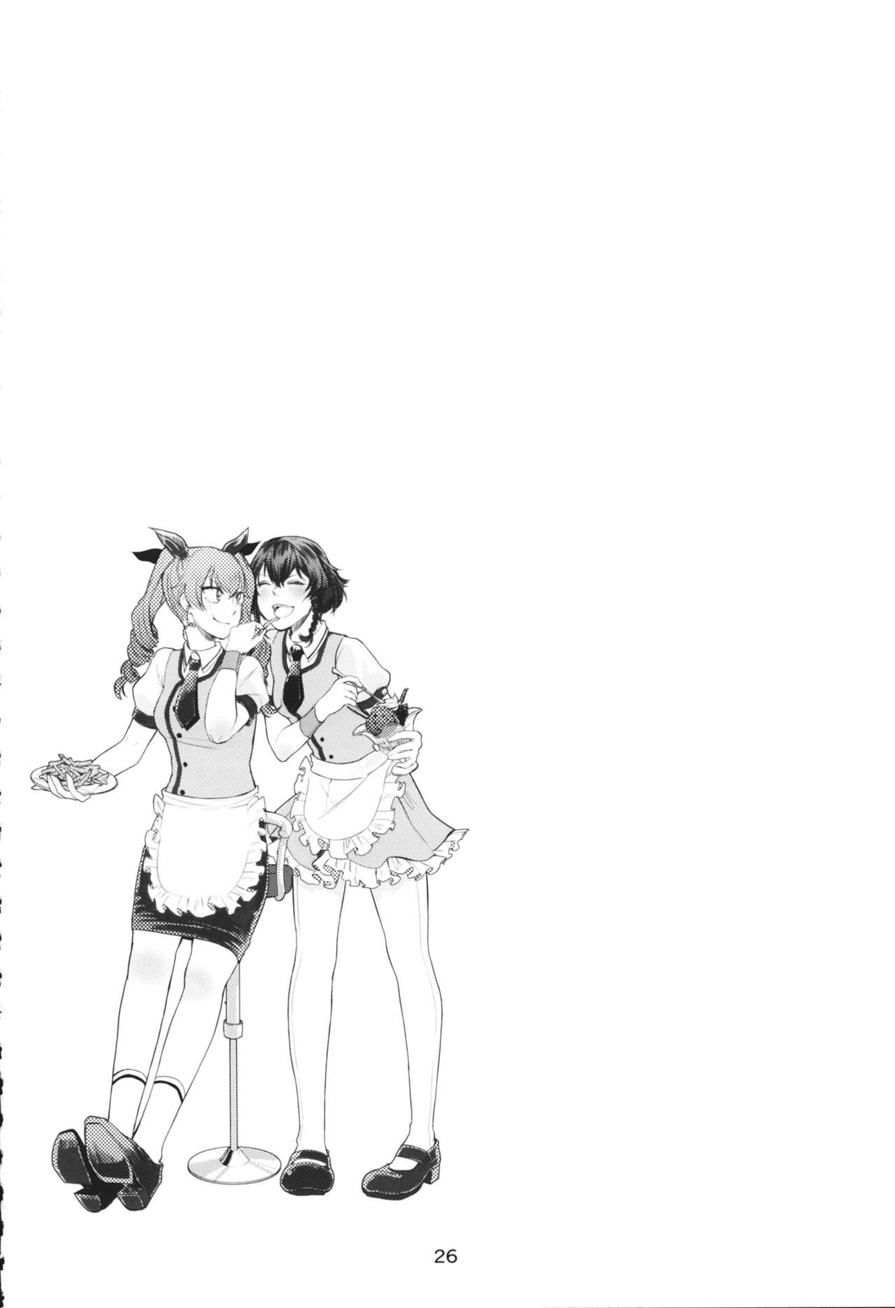 (Panzer Vor! 15) [Baketsu Crawl (Kani Aruki)] Girls Kashimashi Matome Hon (Girls und Panzer) 24