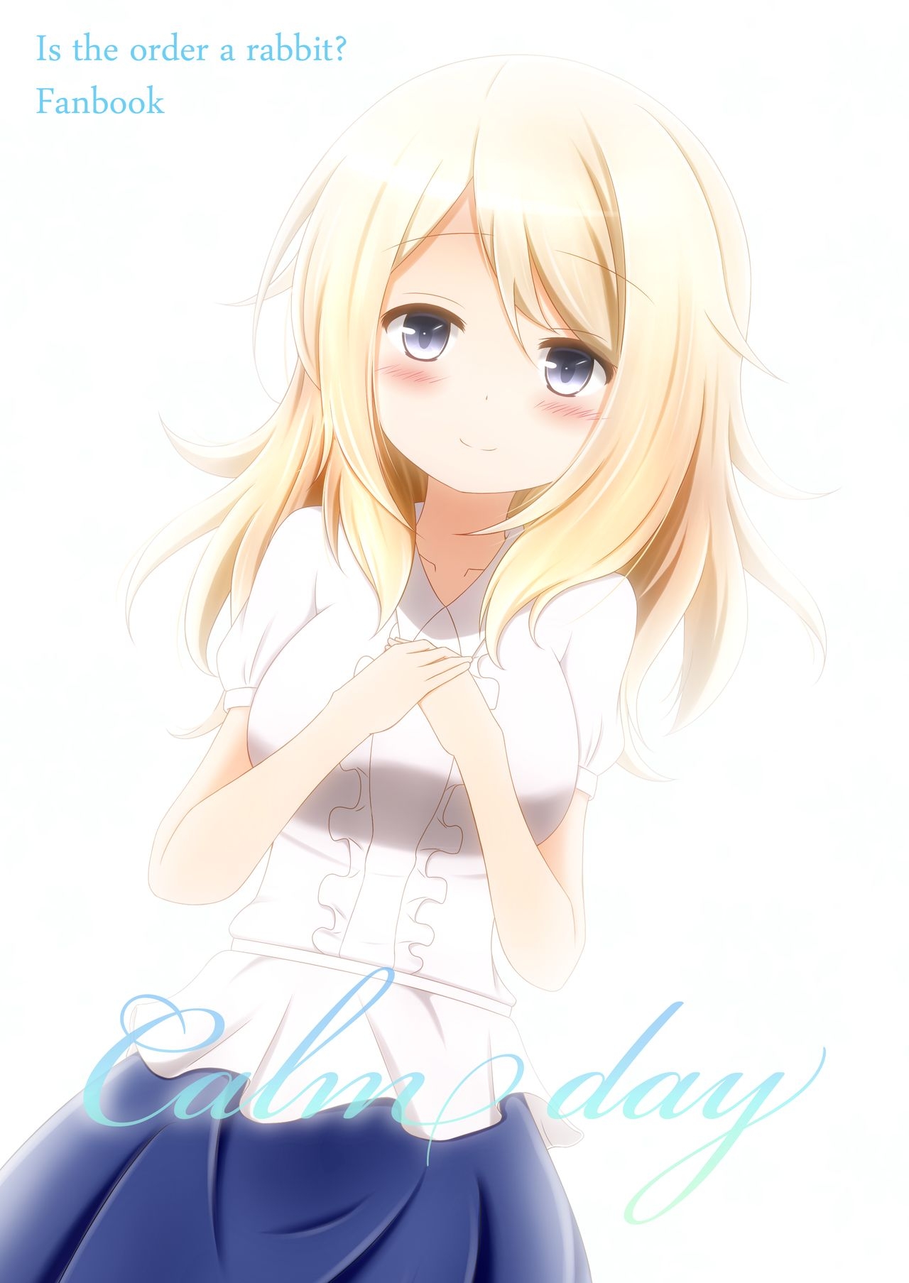 [4.place (Taka)] Calm day (Gochuumon wa Usagi desu ka?) [Digital] 0