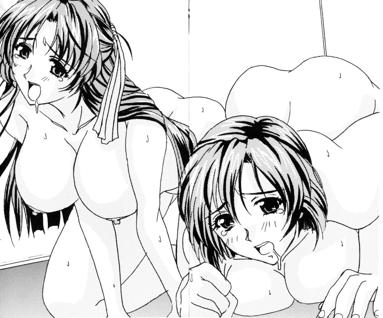 [Saika Tasuku, Ishihara Souka] Shimai Tsuma 216