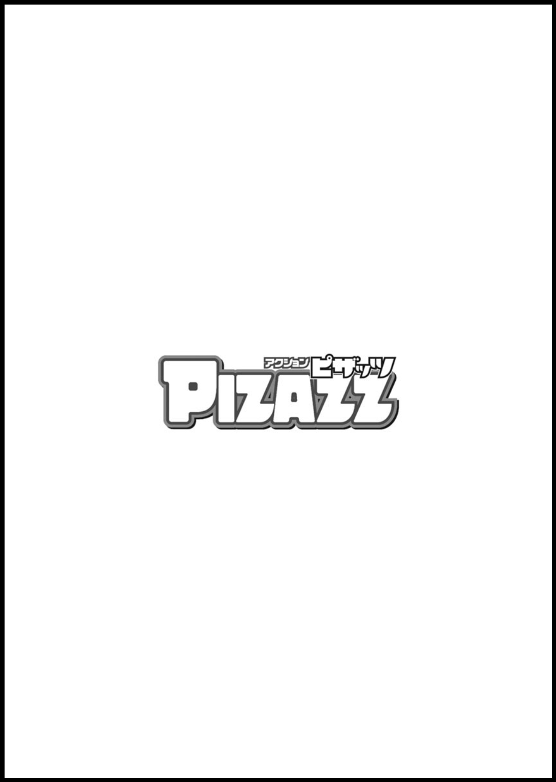 Action Pizazz 2020-03 [Digital] 364
