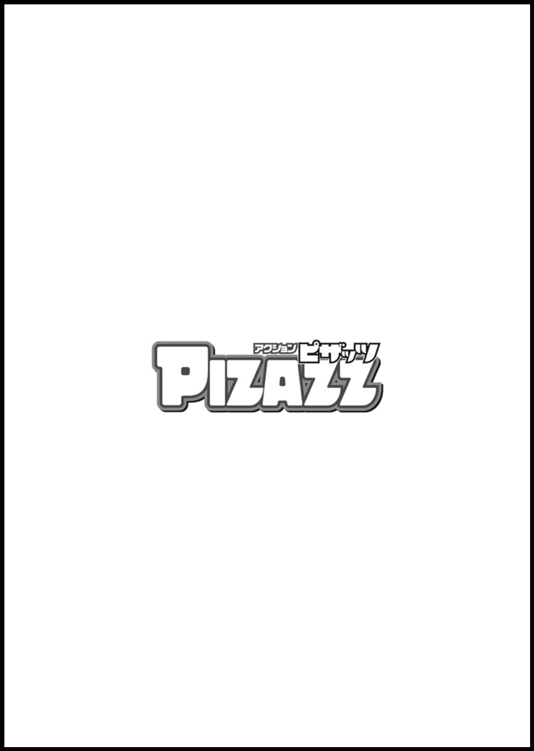 Action Pizazz 2020-03 [Digital] 367