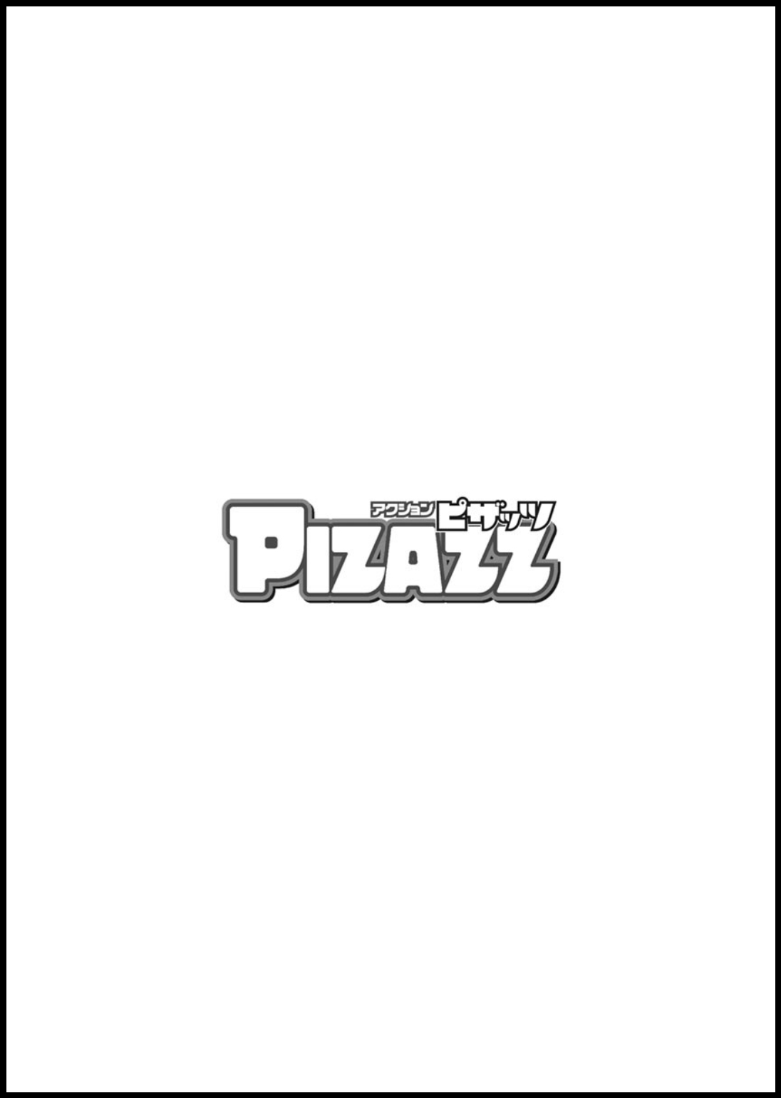 Action Pizazz 2020-03 [Digital] 3