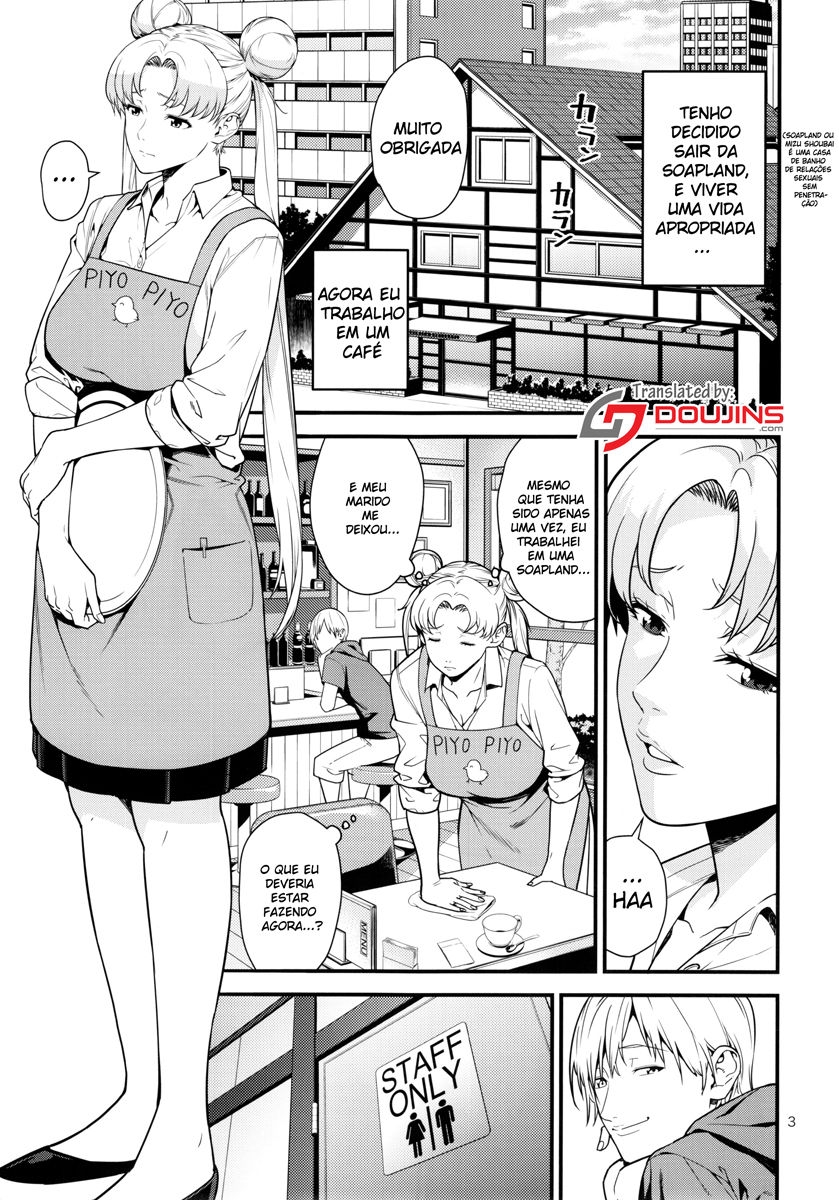 (C90) [JACK-POT (Jyura)] Tsukino Usagi (30) R ~Deliheal Zuma Hen~ (Bishoujo Senshi Sailor Moon) [Portuguese-BR] [zk3yrl8] 1