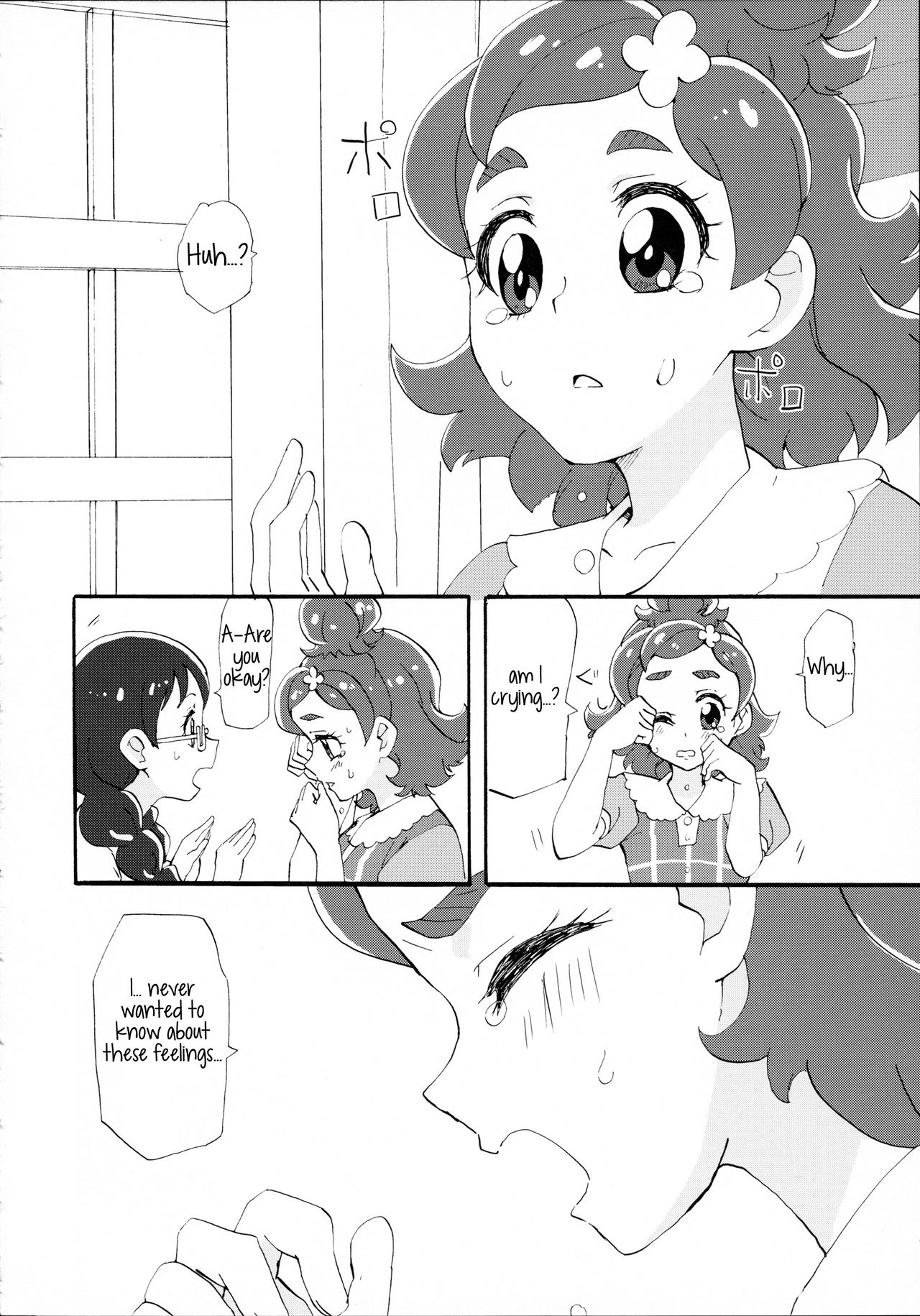 (Rainbow Flavor 14) [Yukirinrin! (Oyu)] Sorekara no Hanashi | A Story From Afterwards (Go! Princess Precure) [English] {/u/ scanlations} 11