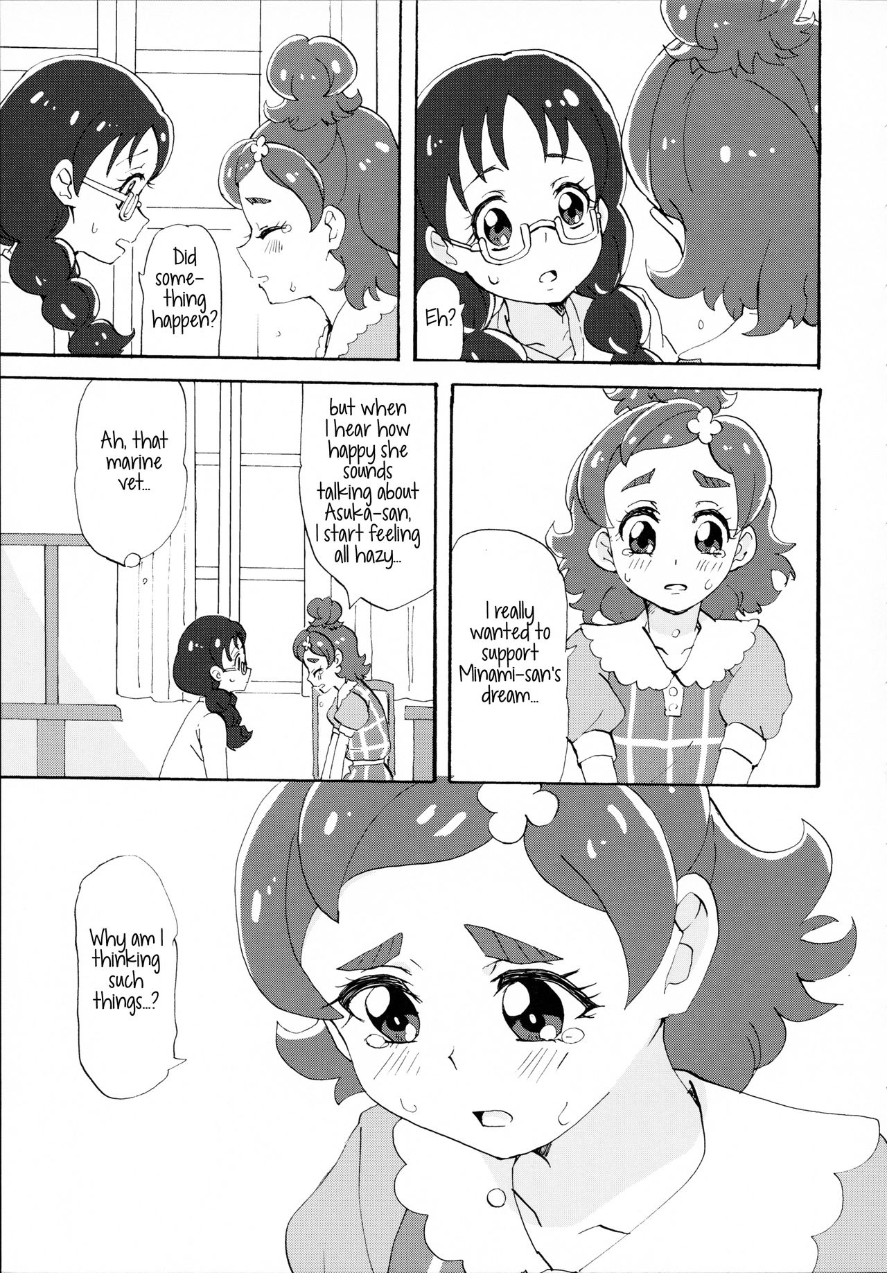 (Rainbow Flavor 14) [Yukirinrin! (Oyu)] Sorekara no Hanashi | A Story From Afterwards (Go! Princess Precure) [English] {/u/ scanlations} 12