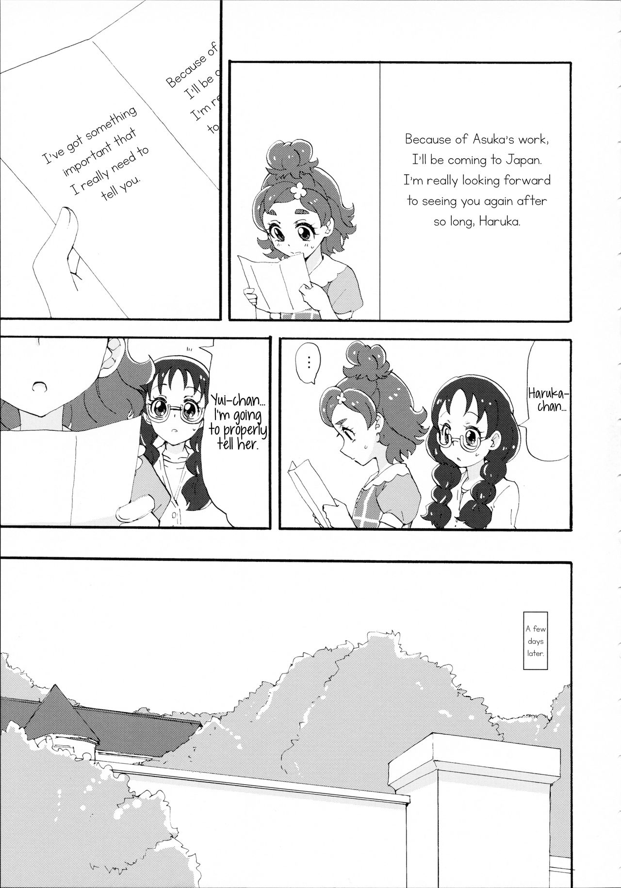 (Rainbow Flavor 14) [Yukirinrin! (Oyu)] Sorekara no Hanashi | A Story From Afterwards (Go! Princess Precure) [English] {/u/ scanlations} 16