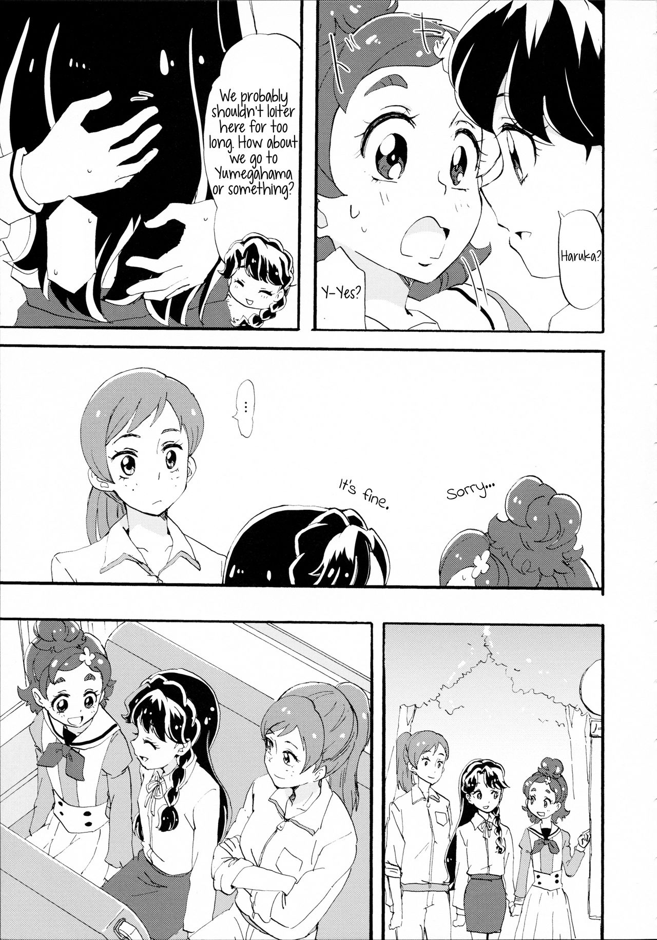 (Rainbow Flavor 14) [Yukirinrin! (Oyu)] Sorekara no Hanashi | A Story From Afterwards (Go! Princess Precure) [English] {/u/ scanlations} 18