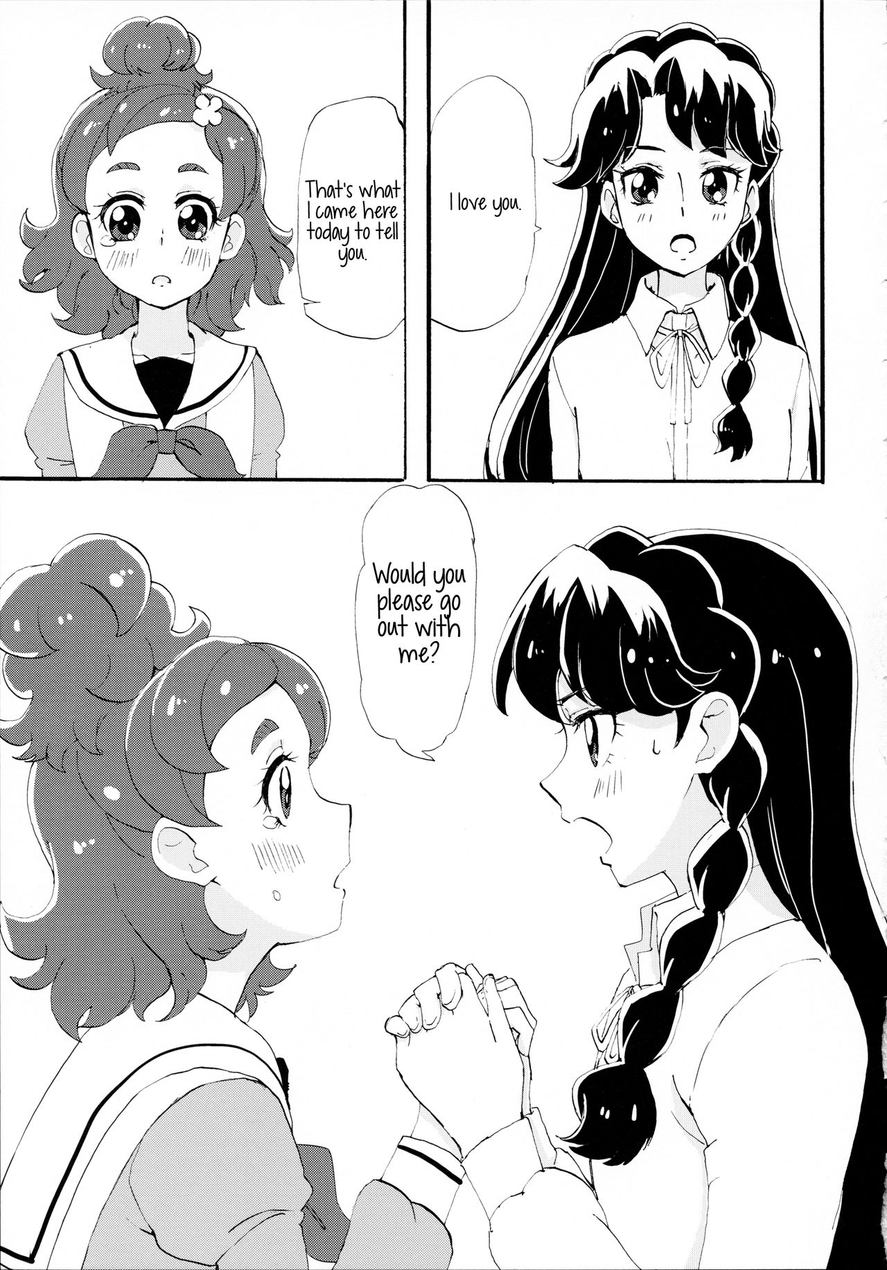 (Rainbow Flavor 14) [Yukirinrin! (Oyu)] Sorekara no Hanashi | A Story From Afterwards (Go! Princess Precure) [English] {/u/ scanlations} 24