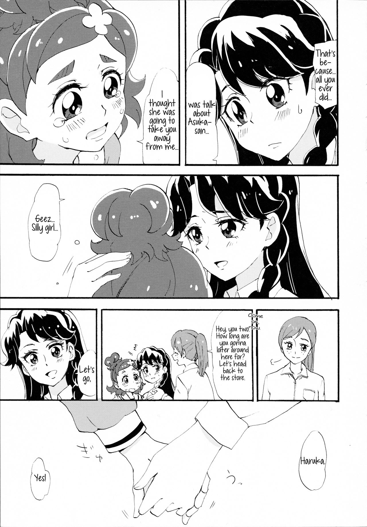 (Rainbow Flavor 14) [Yukirinrin! (Oyu)] Sorekara no Hanashi | A Story From Afterwards (Go! Princess Precure) [English] {/u/ scanlations} 26