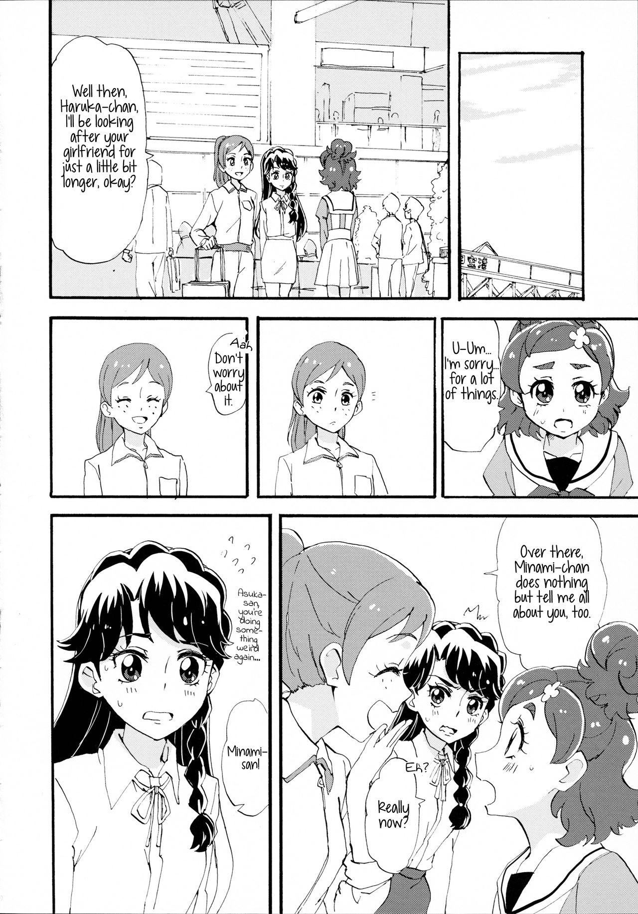 (Rainbow Flavor 14) [Yukirinrin! (Oyu)] Sorekara no Hanashi | A Story From Afterwards (Go! Princess Precure) [English] {/u/ scanlations} 27
