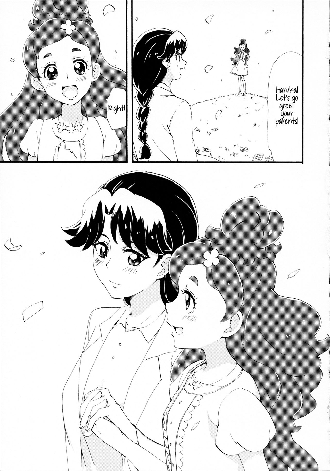 (Rainbow Flavor 14) [Yukirinrin! (Oyu)] Sorekara no Hanashi | A Story From Afterwards (Go! Princess Precure) [English] {/u/ scanlations} 30