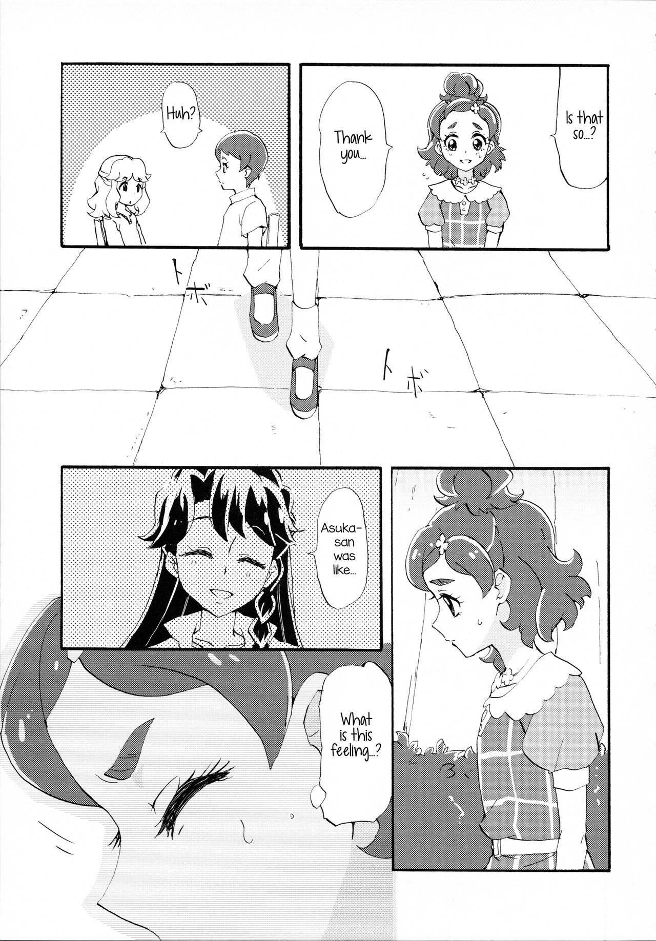 (Rainbow Flavor 14) [Yukirinrin! (Oyu)] Sorekara no Hanashi | A Story From Afterwards (Go! Princess Precure) [English] {/u/ scanlations} 6