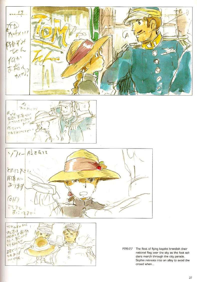 The Art of Howl's Moving Castle 21