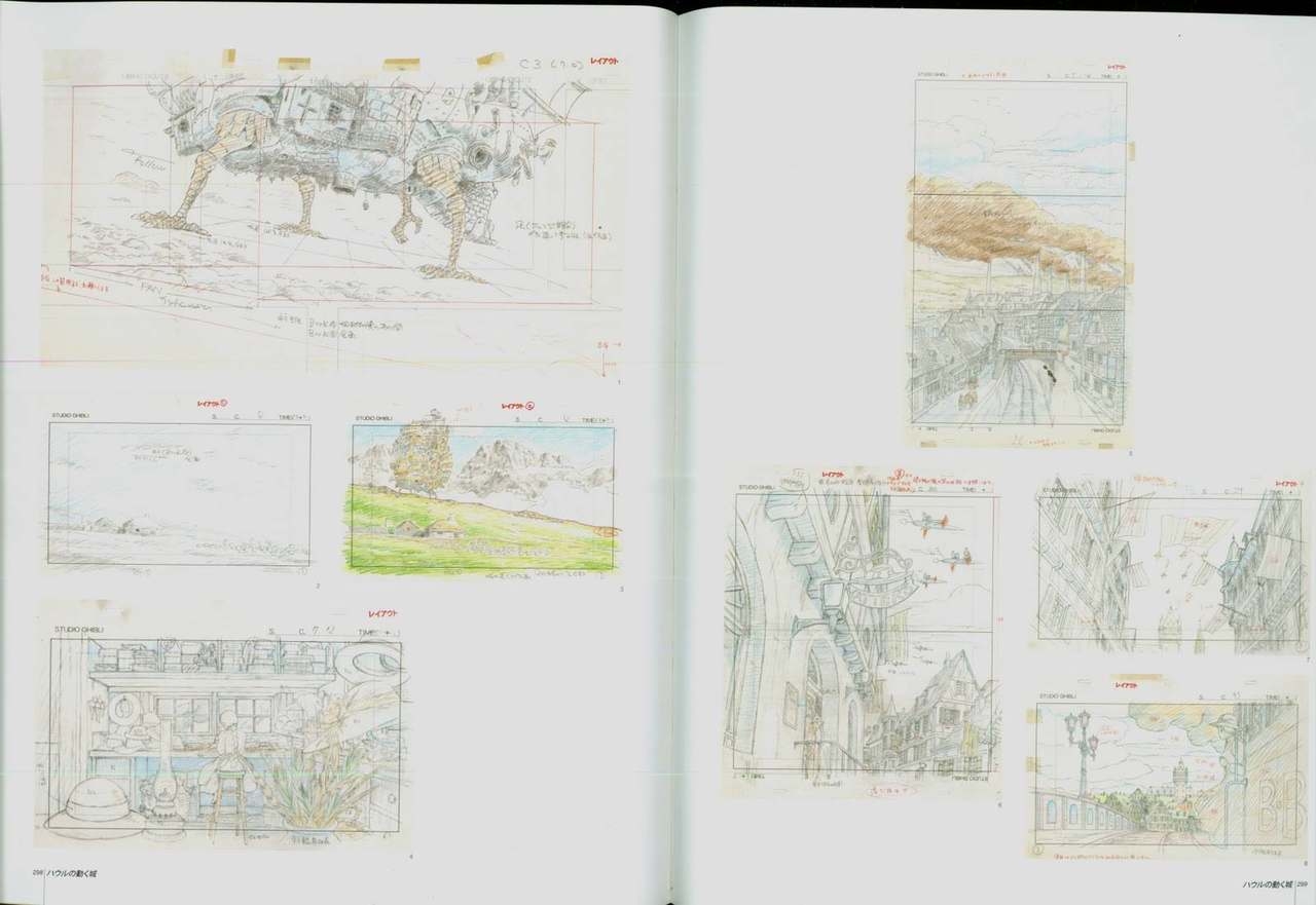 The Art of Howl's Moving Castle 92