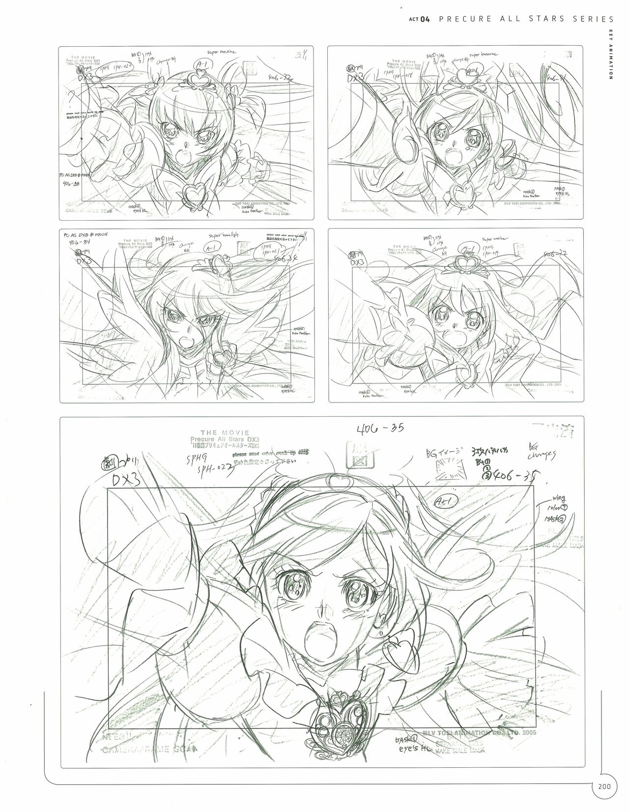 Kawamura Toshie - Toei Animation Precure Works 200