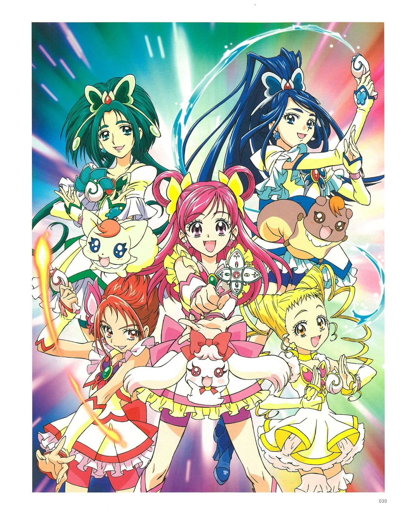 Kawamura Toshie - Toei Animation Precure Works 30