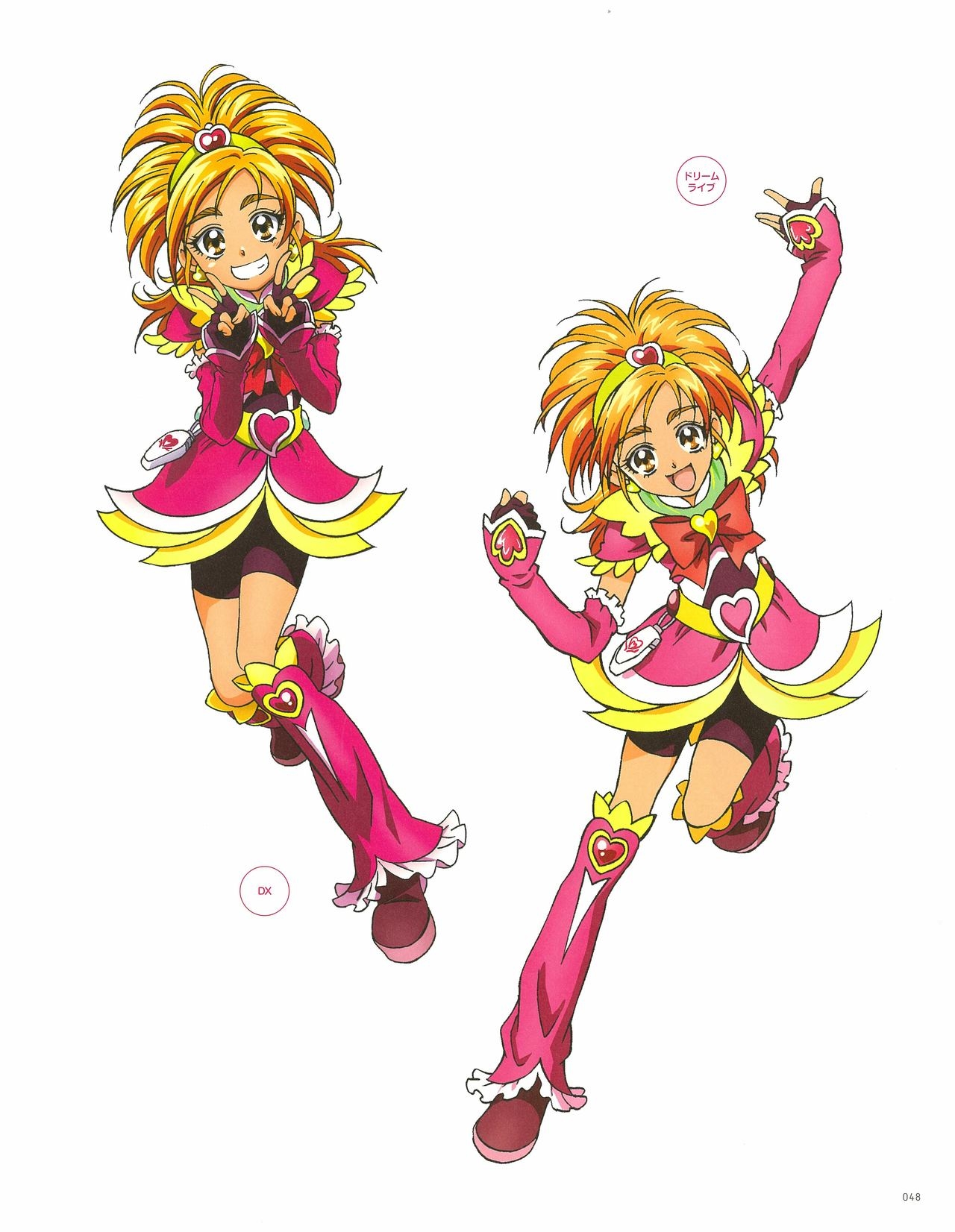 Kawamura Toshie - Toei Animation Precure Works 48