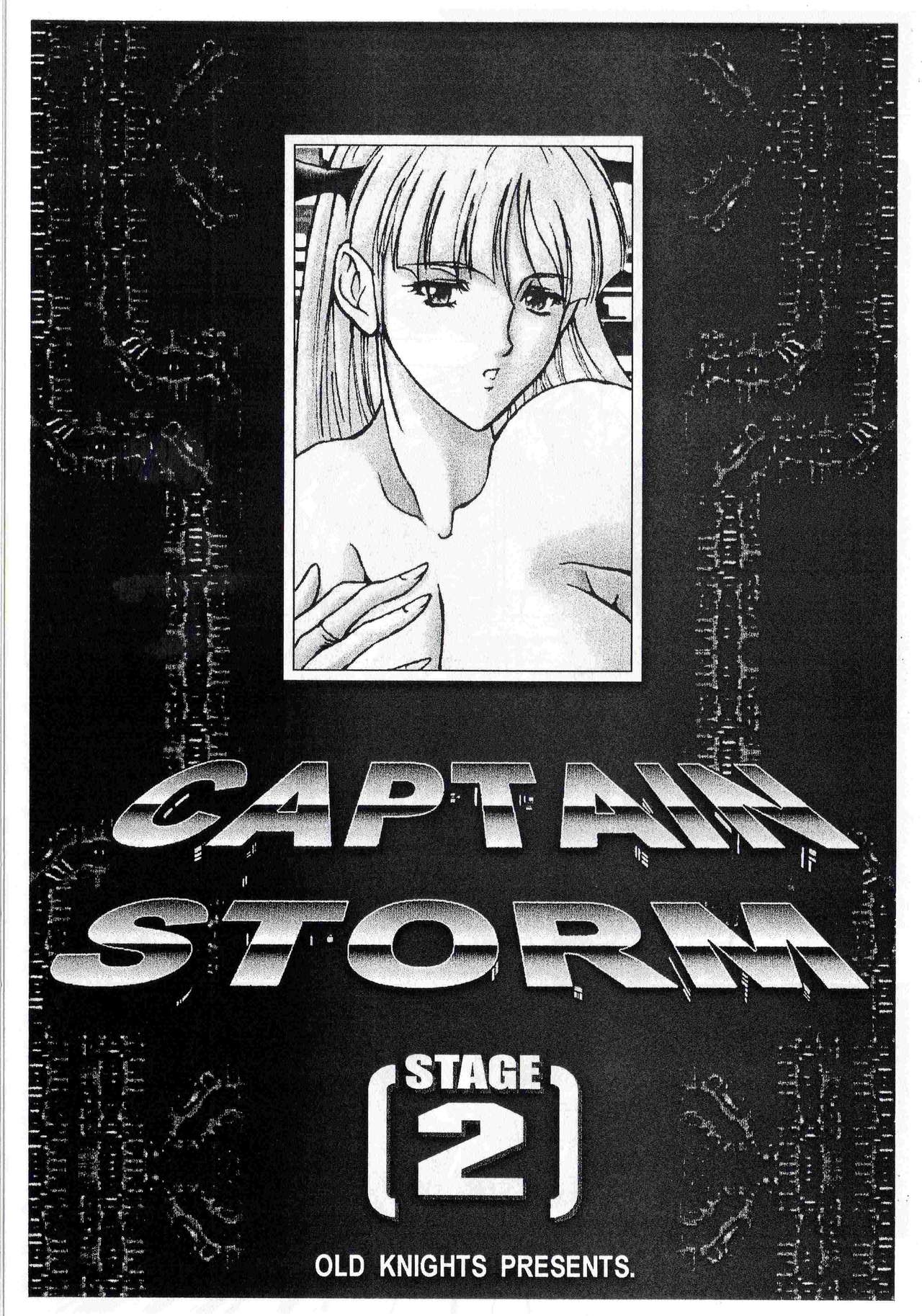 (C65) [Kyuukisidan (Takesin)] CAPTAIN STORM STAGE 2 (Capcom Fighting Games) 1