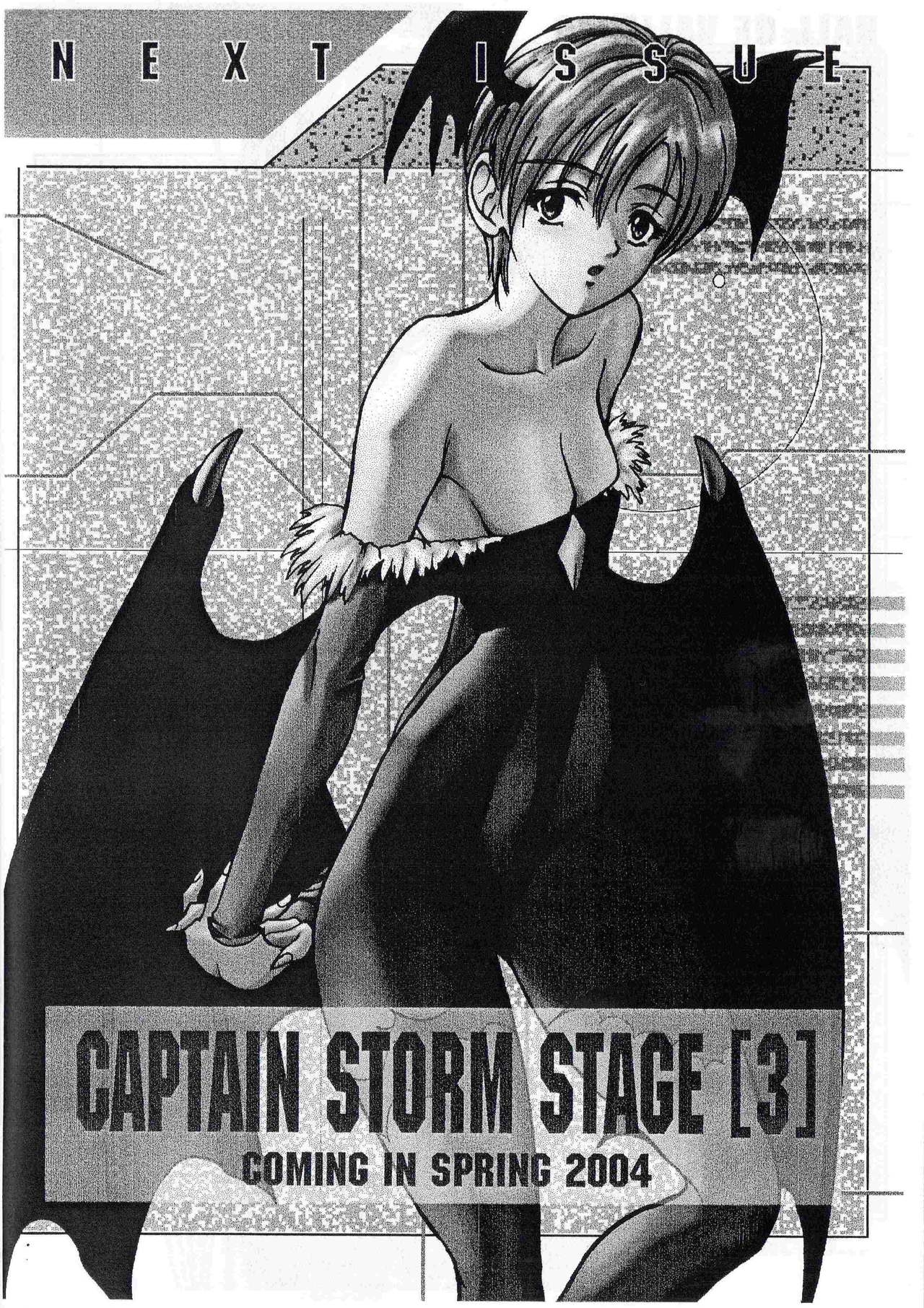 (C65) [Kyuukisidan (Takesin)] CAPTAIN STORM STAGE 2 (Capcom Fighting Games) 21