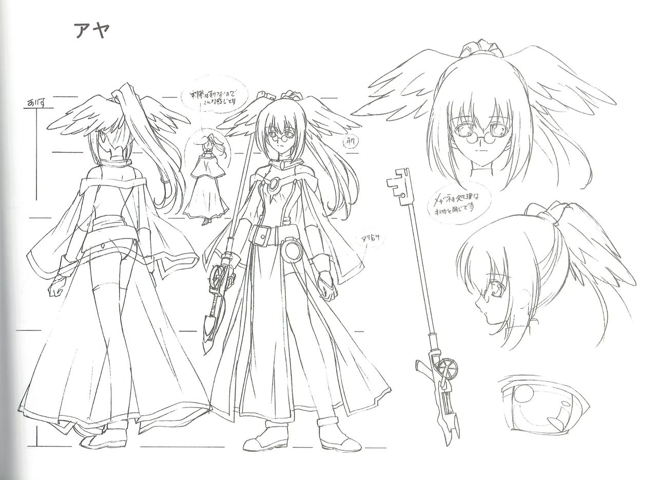 Kagihime Monogatari: Eikyū Arisu Rondo Design Work [Incomplete] 11