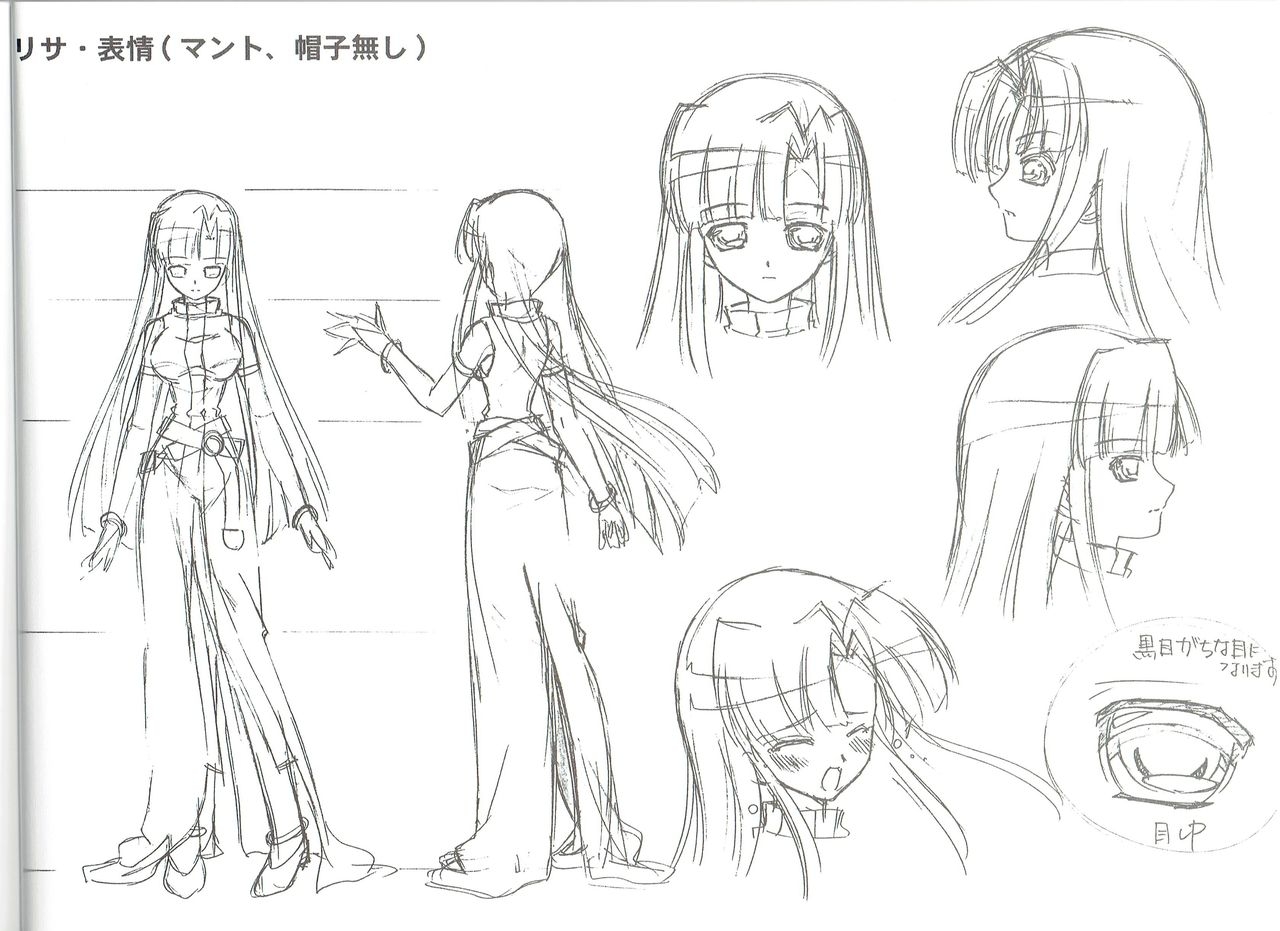 Kagihime Monogatari: Eikyū Arisu Rondo Design Work [Incomplete] 19