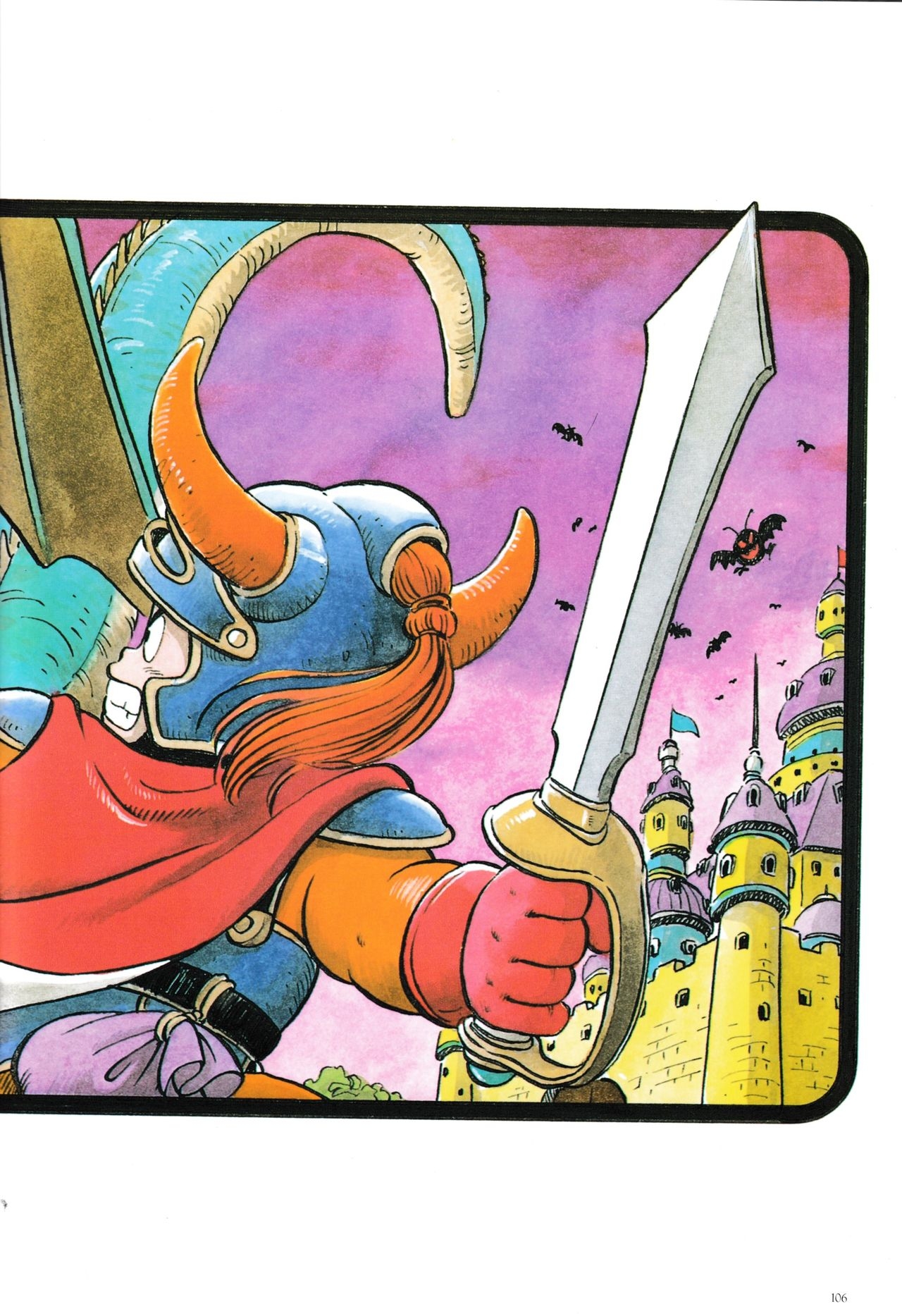 Akira Toriyama The World Special [German] 107