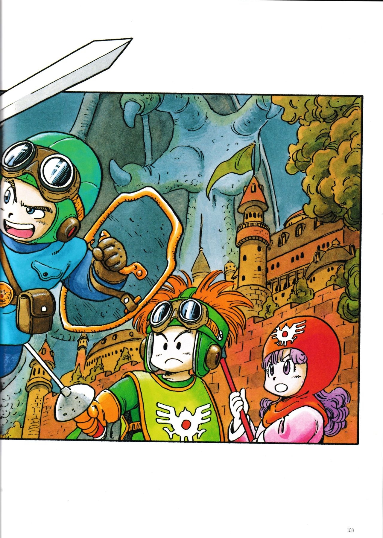 Akira Toriyama The World Special [German] 109