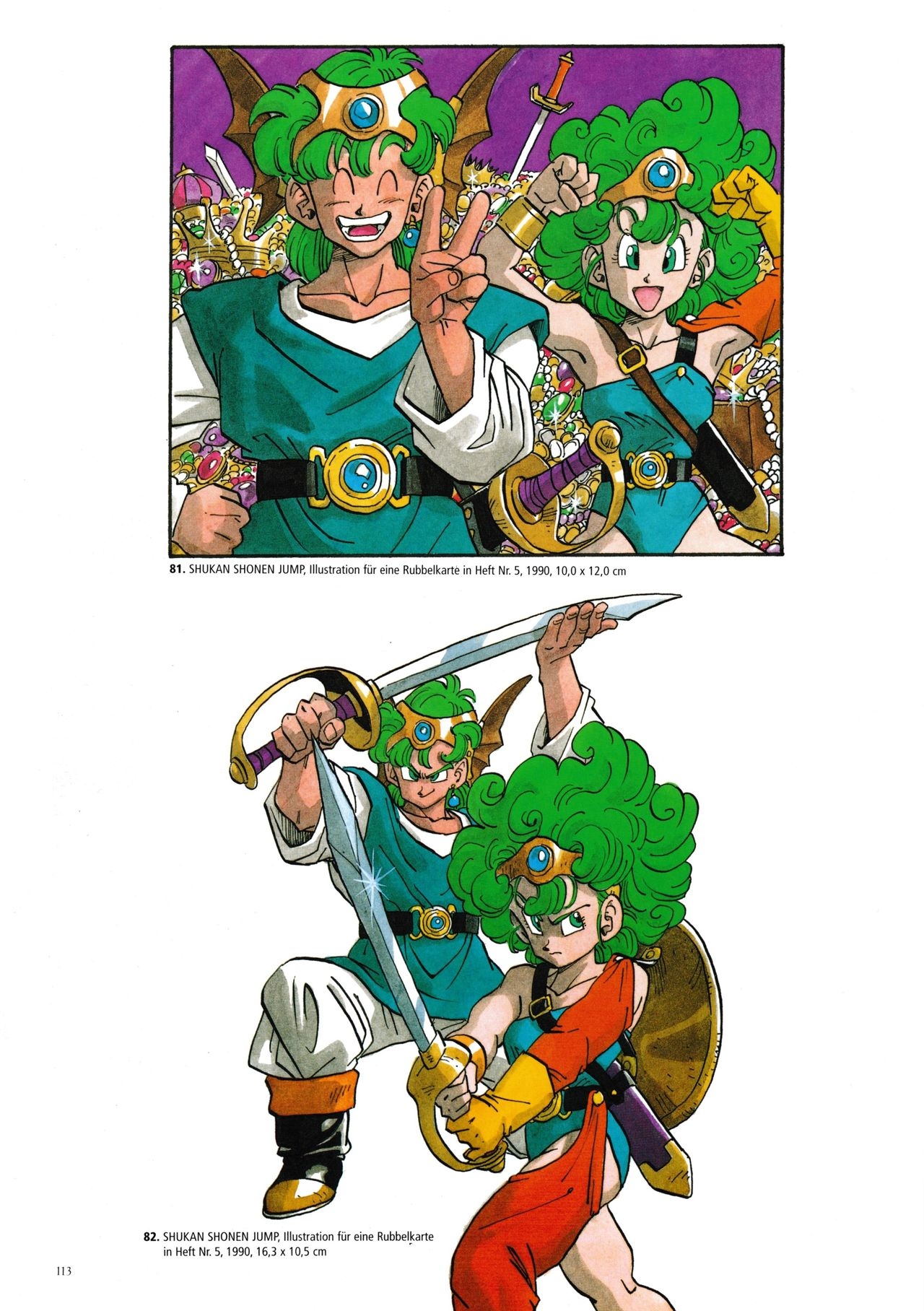 Akira Toriyama The World Special [German] 114