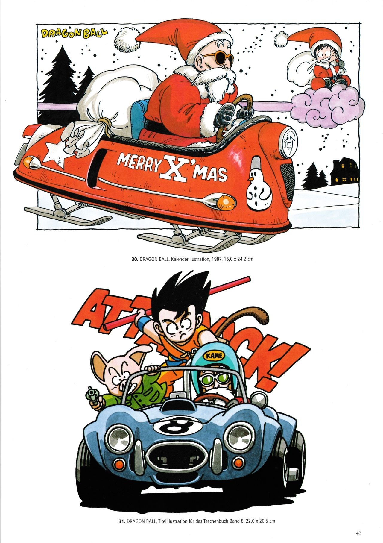 Akira Toriyama The World Special [German] 41