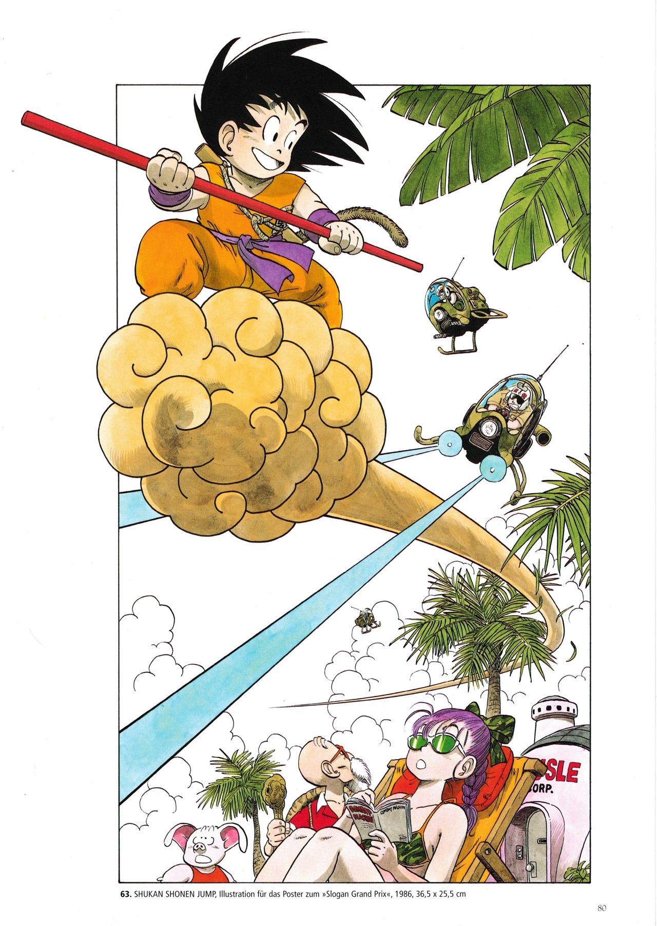 Akira Toriyama The World Special [German] 81