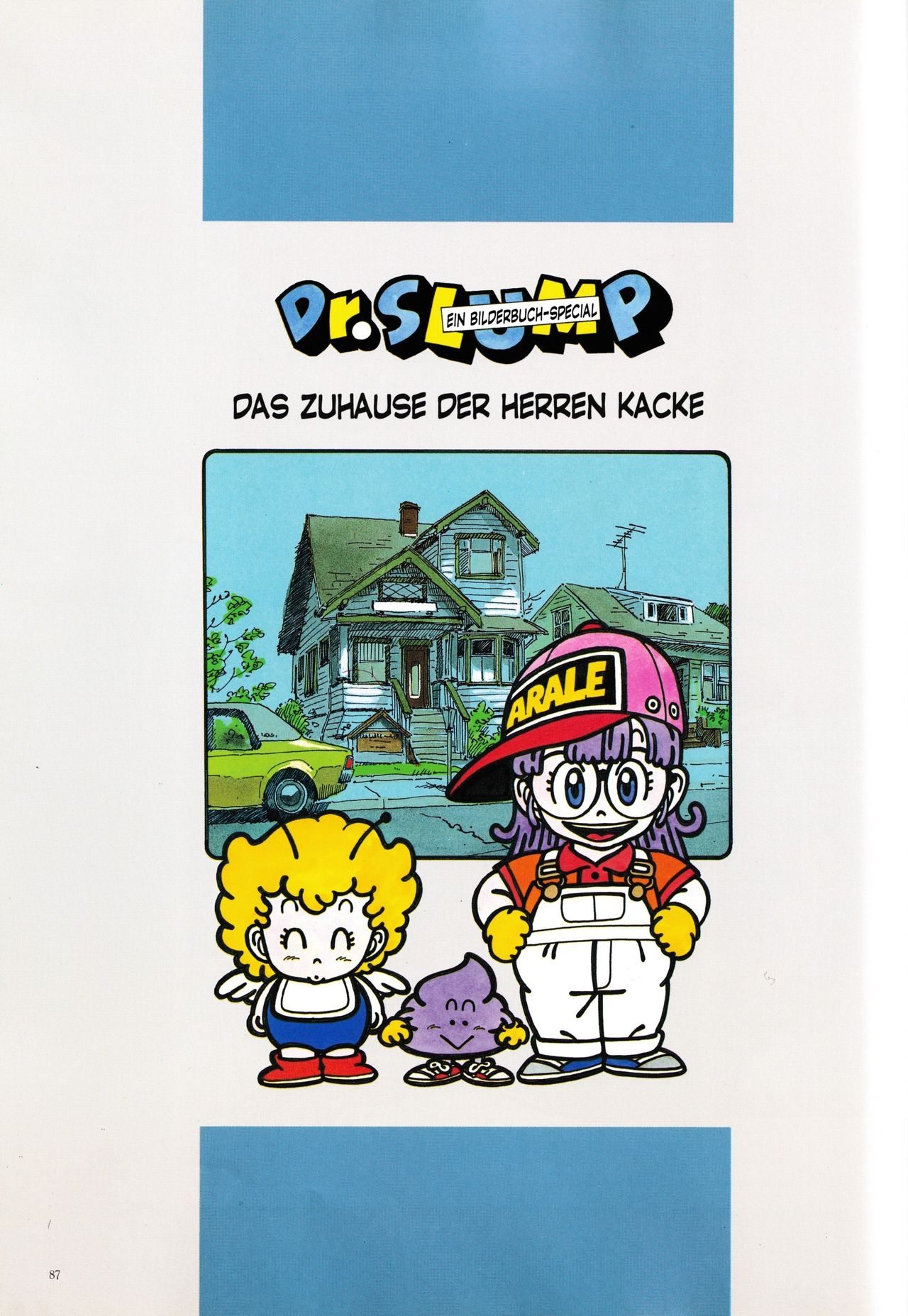 Akira Toriyama The World Special [German] 88