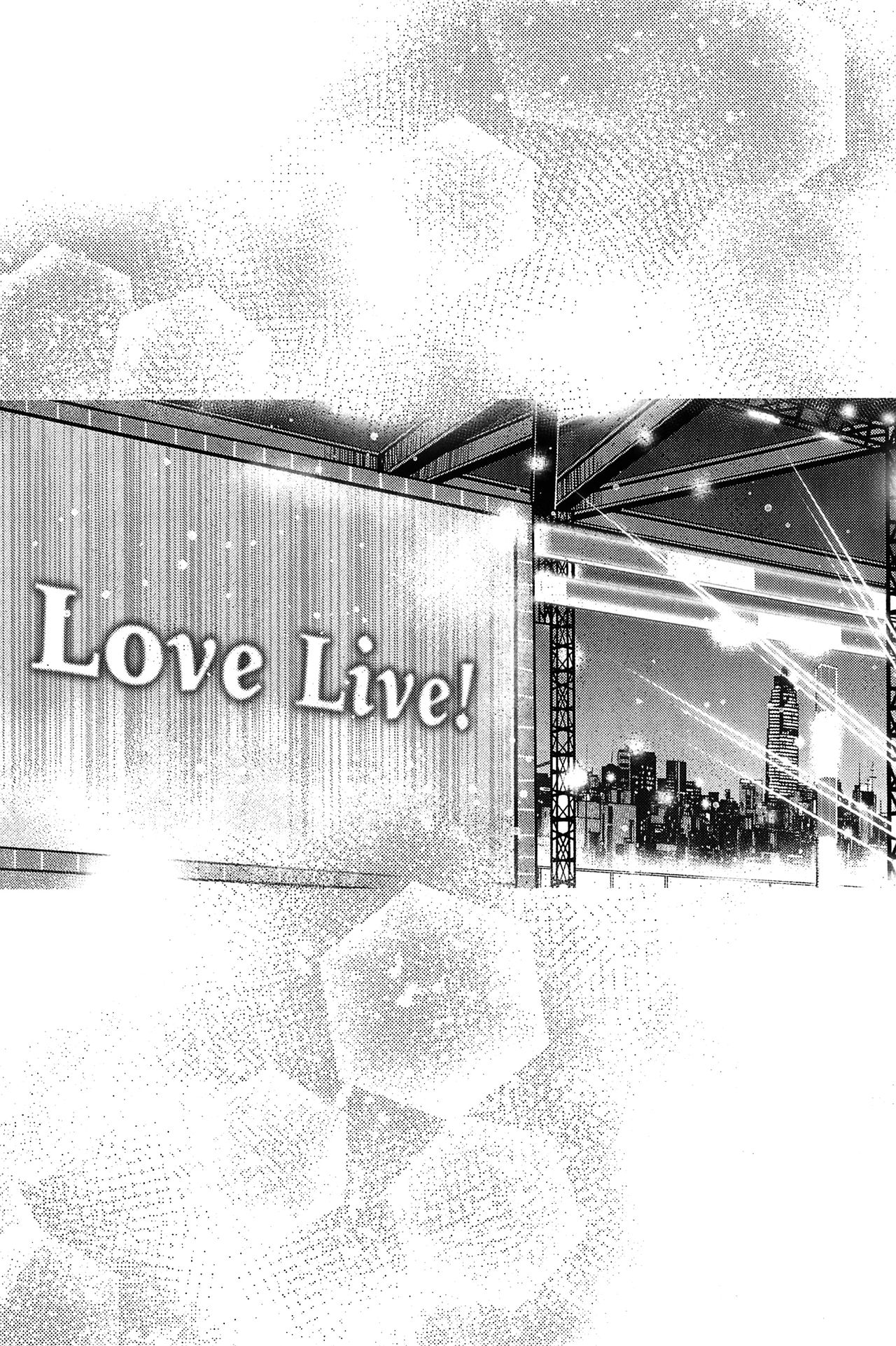 (C92) [Mushiyaki!! (Kanbayashi Makoto)] REPEAT! (Love Live!) [English] [WindyFall Scanlations] 20