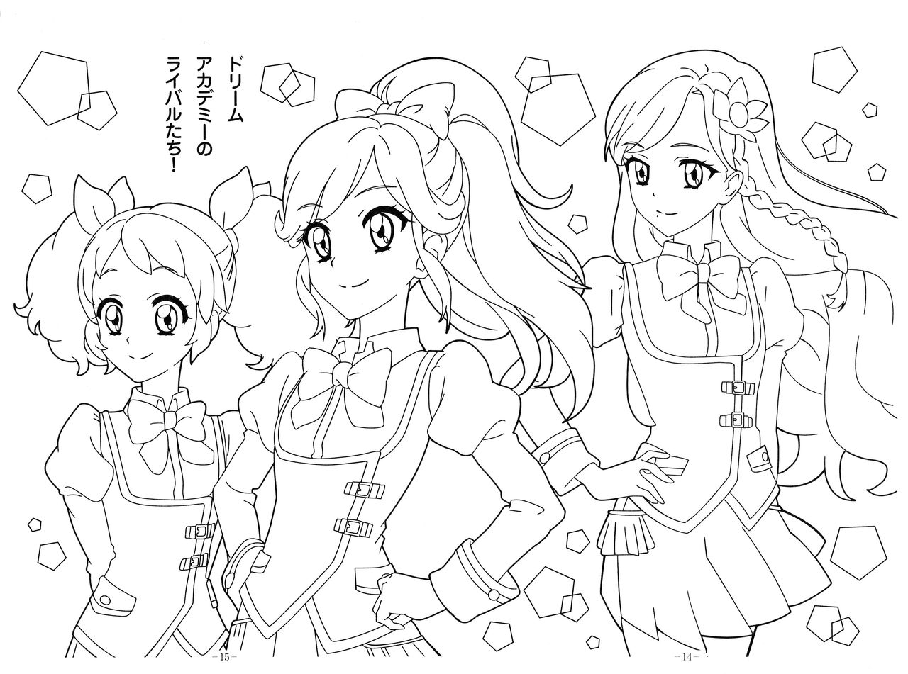 Aikatsu Coloring book 2 14