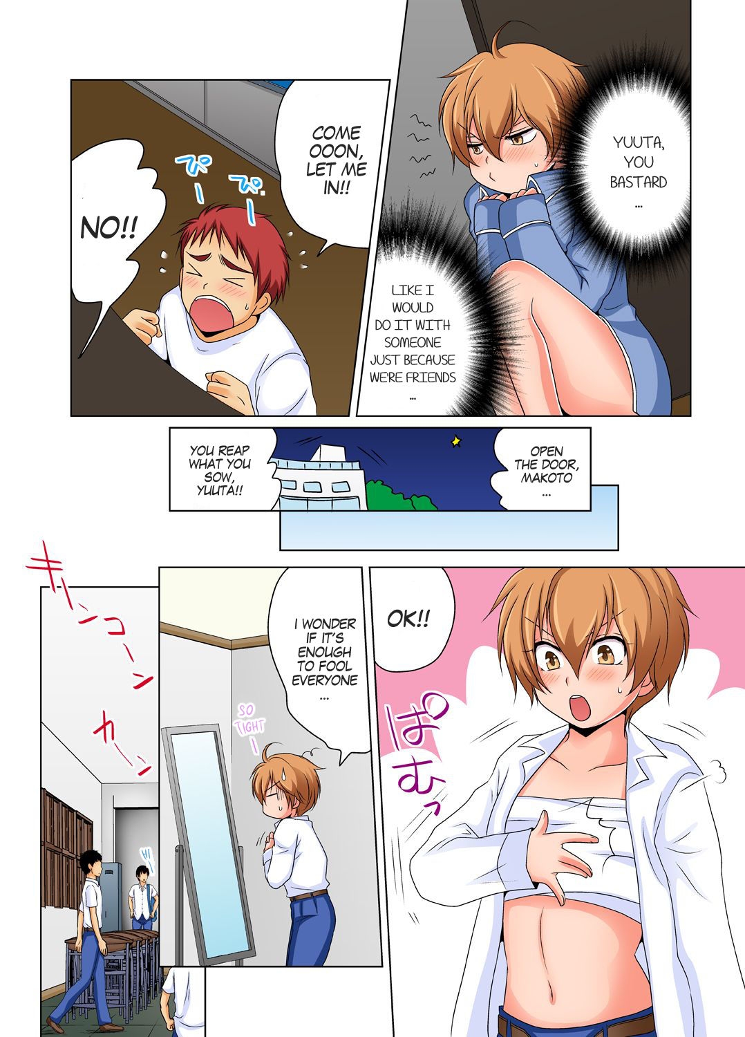 [Matsuyama Hayate] Nyotaika de Ecchi Kenshin!? Mirudake tte Itta no ni... 2 | Gender Bender Into Sexy Medical Examination! You said that you were only going to look... 2 [English] [SachiKing] [Digital] 2