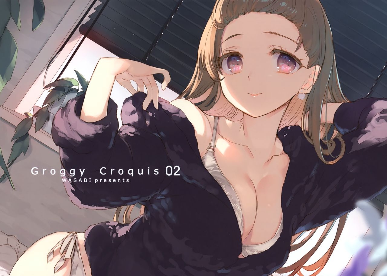 (C97) [WASABI (Tatami)] Groggy Croquis 02 (Various) 0