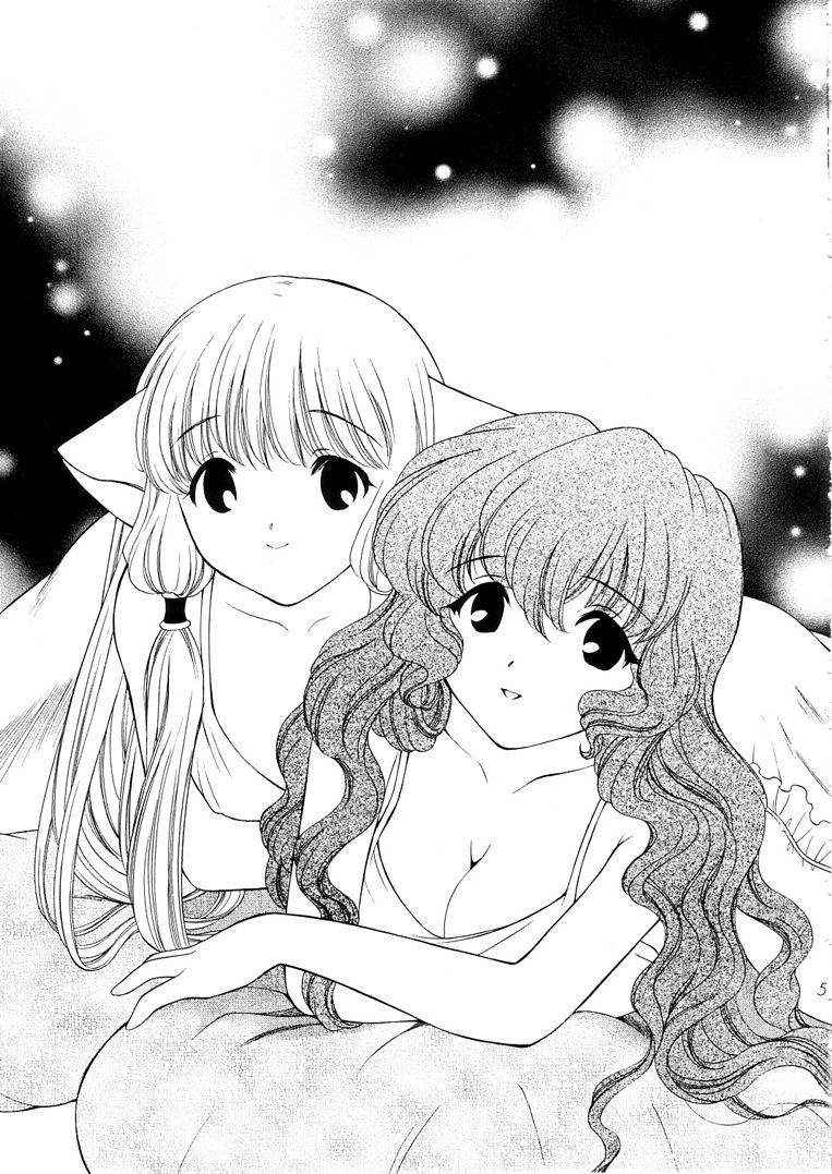 [Houruri (Ruri Erika)] Misenasai! (Chobits) 3