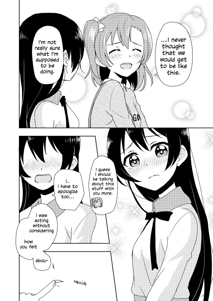 [Sette mari (Osa)] Dear my... (Love Live!) [English] [Digital] 18