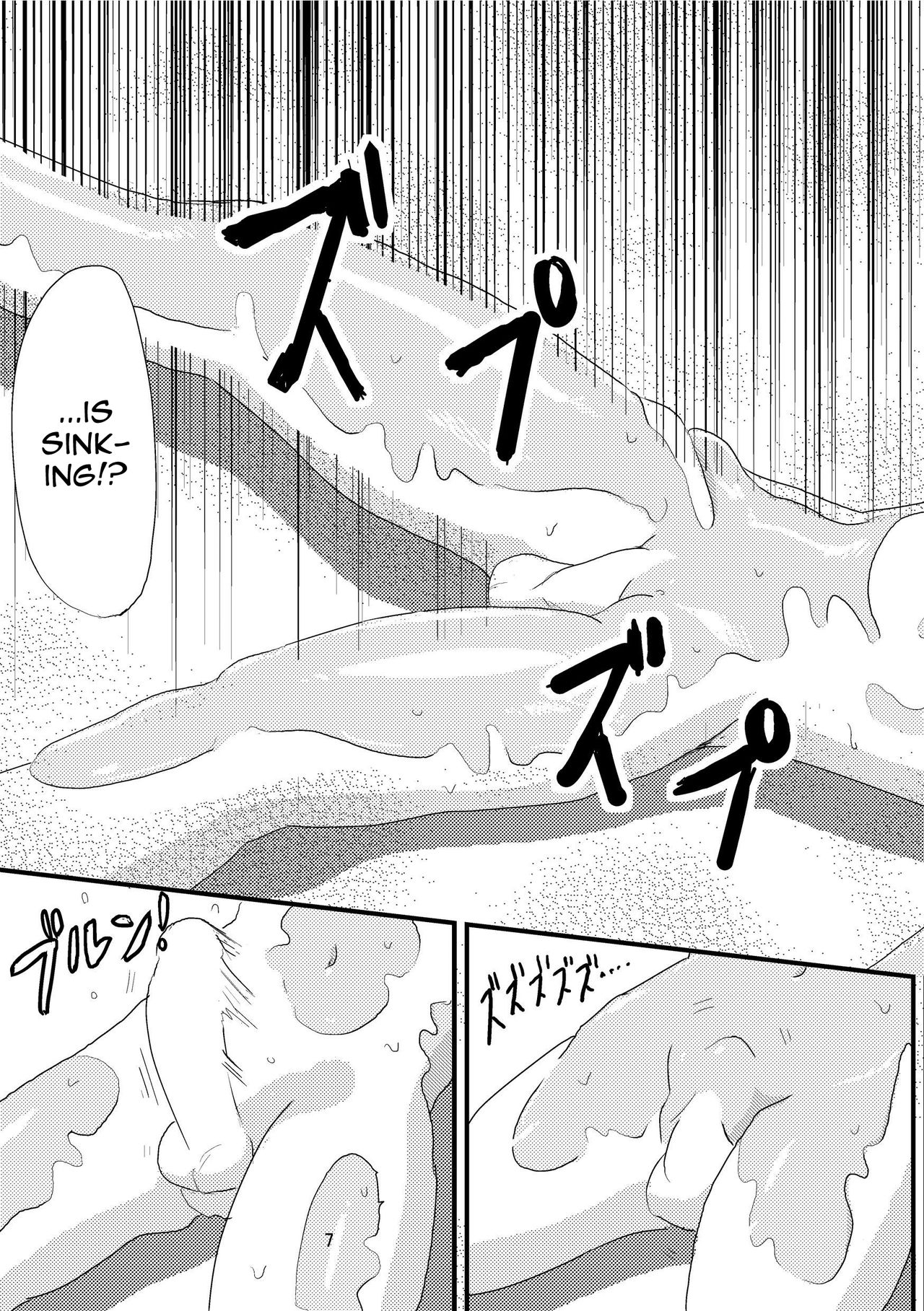 [Omochibako no Text Log (Omochibako, Borusen)] Tsuki o Hamu Suppon [English] [mysterymeat3] [Digital] 8