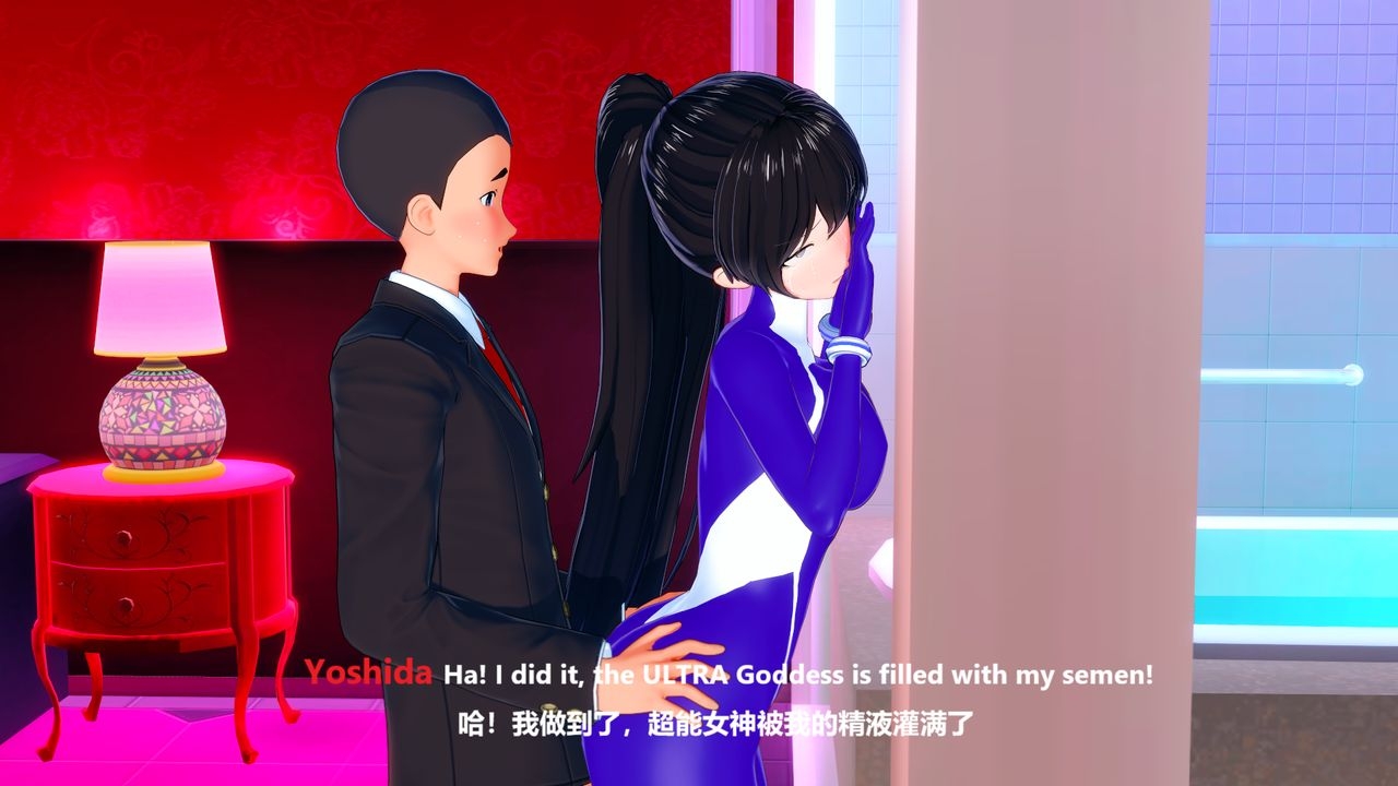 [Brother3] 放课后 - After School [Chinese, English] 153