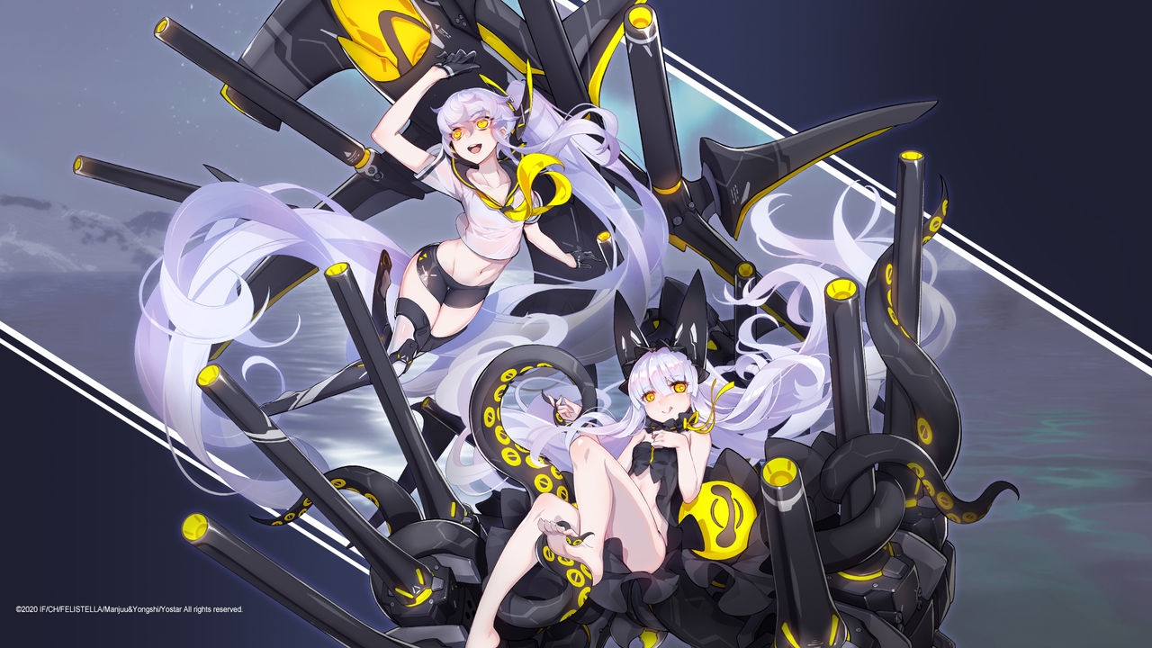 Azur Lane : Crosswave 4